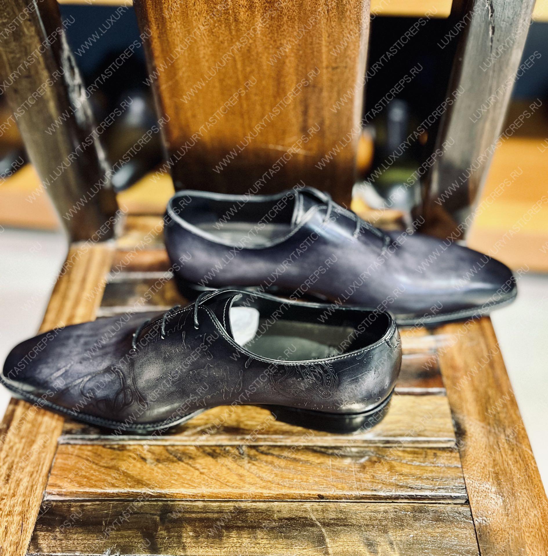 BERLUTI ALESANDRO DEMESURE NEO SCRITTO OXFORD NERO GRIGIO S5863