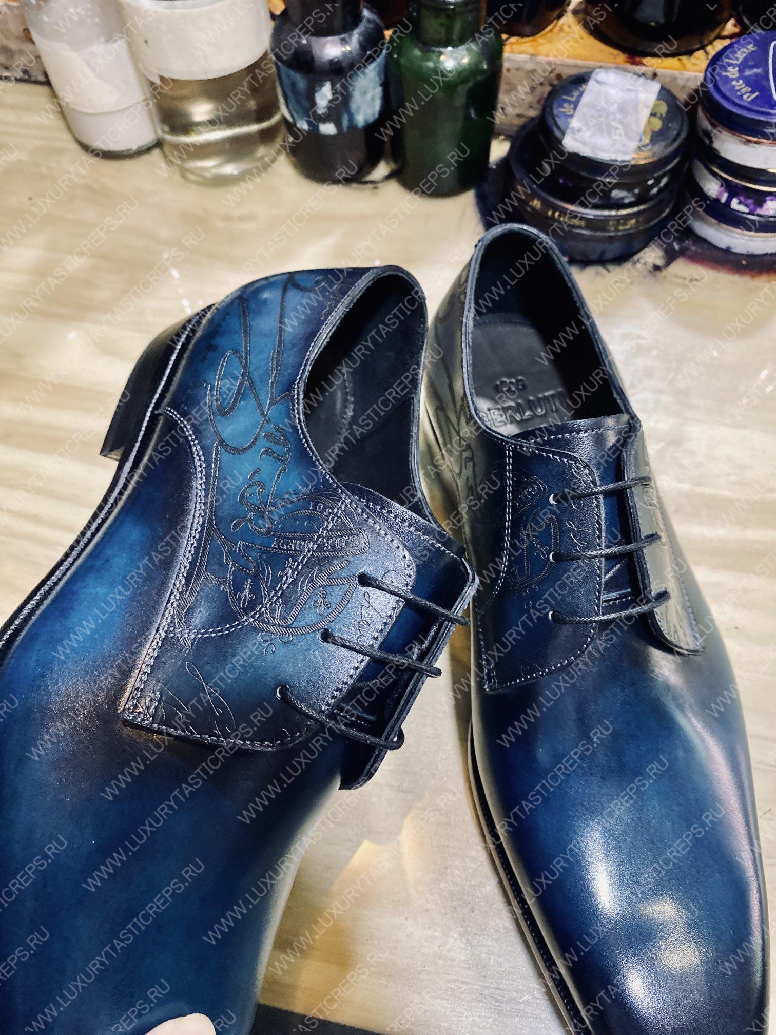 BERLUTI SCARS DEMESURE OXFORD NAVY S4690-V2