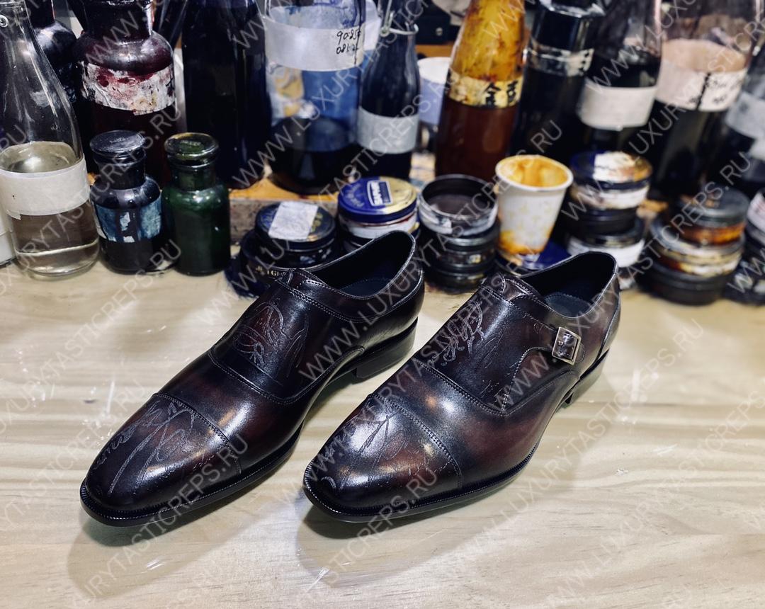 BERLUTI PATCHWORK DEMESURE MONK SHOE DARK BROWN S5590-V2