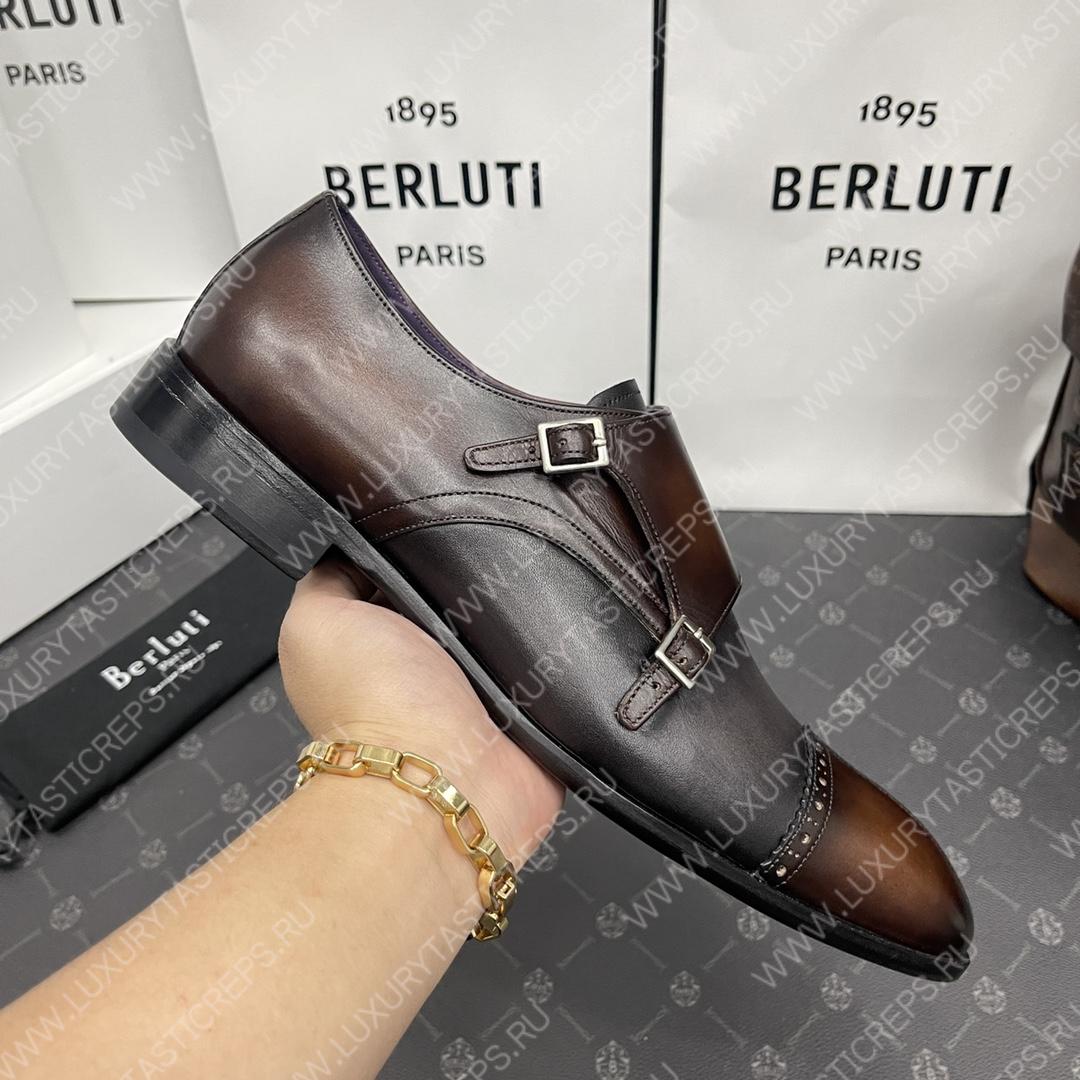 BERLUTI DOUBLE MONK SHOE BROWN AND BLACK S6025-V2
