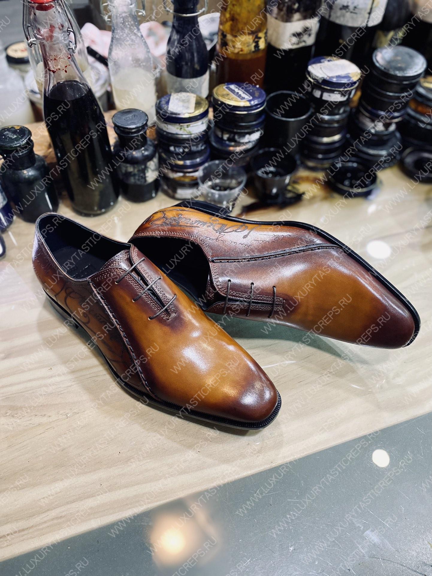 BERLUTI ALESSANDRO OXFORD BROWN S5863-V2