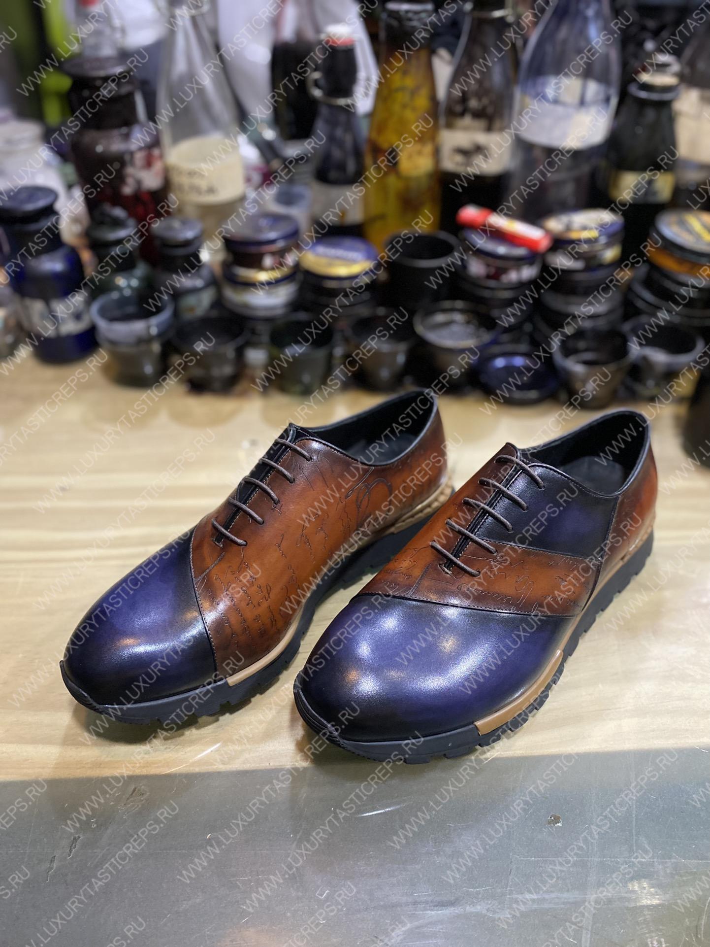 BERLUTI LEATHER OXFORDS BROWN S4540-VX1