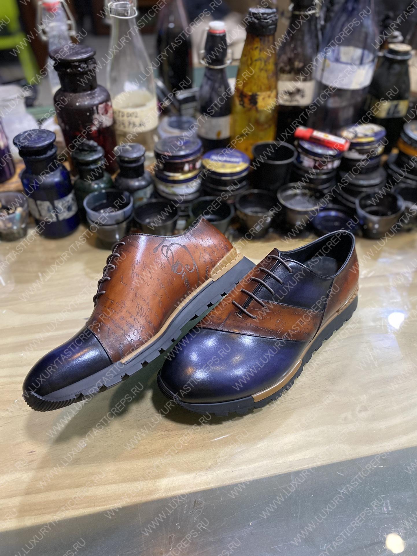 BERLUTI LEATHER OXFORDS BROWN S4540-VX1