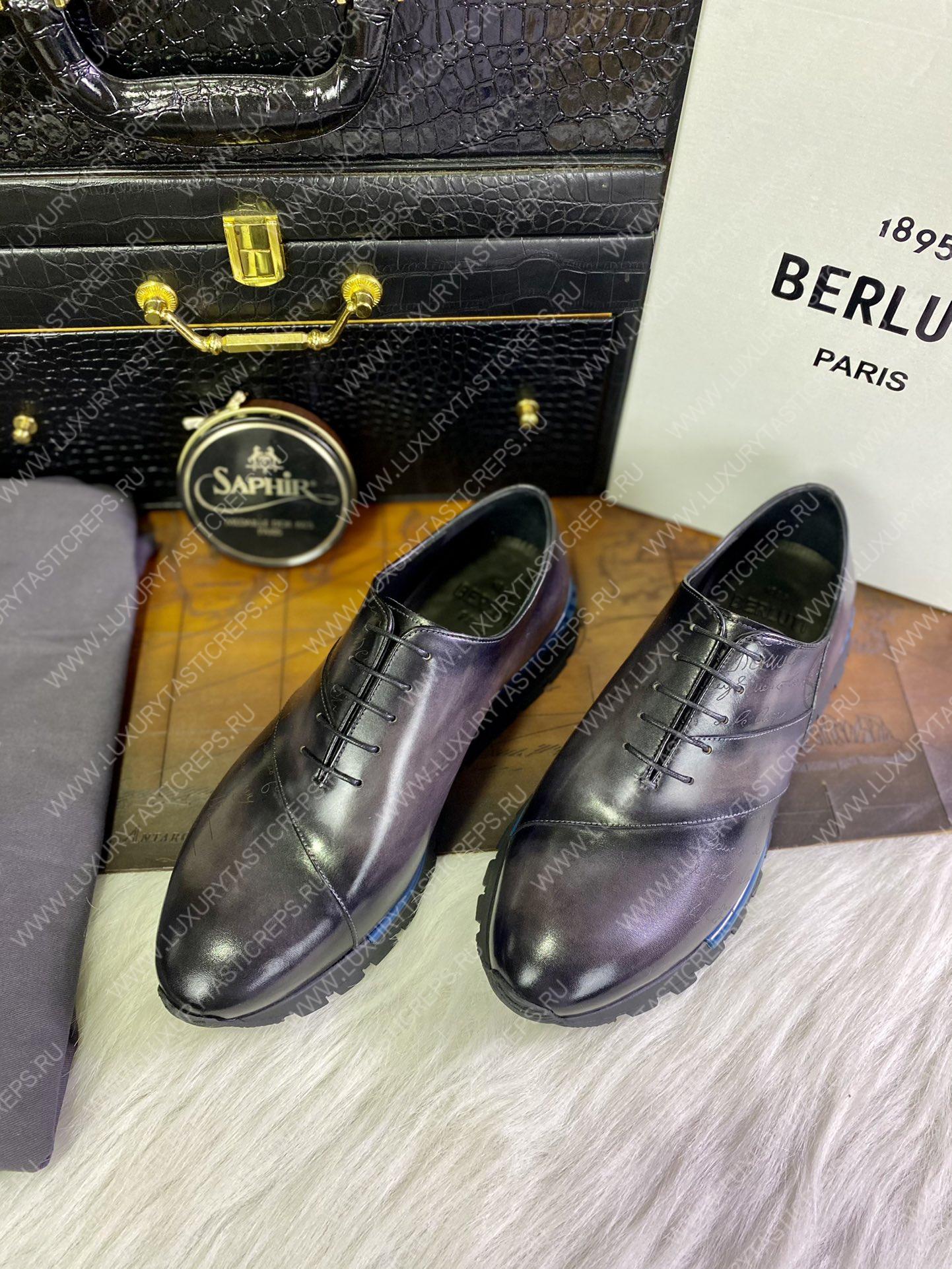 BERLUTI LEATHER OXFORD PURPLE S4440-VX1