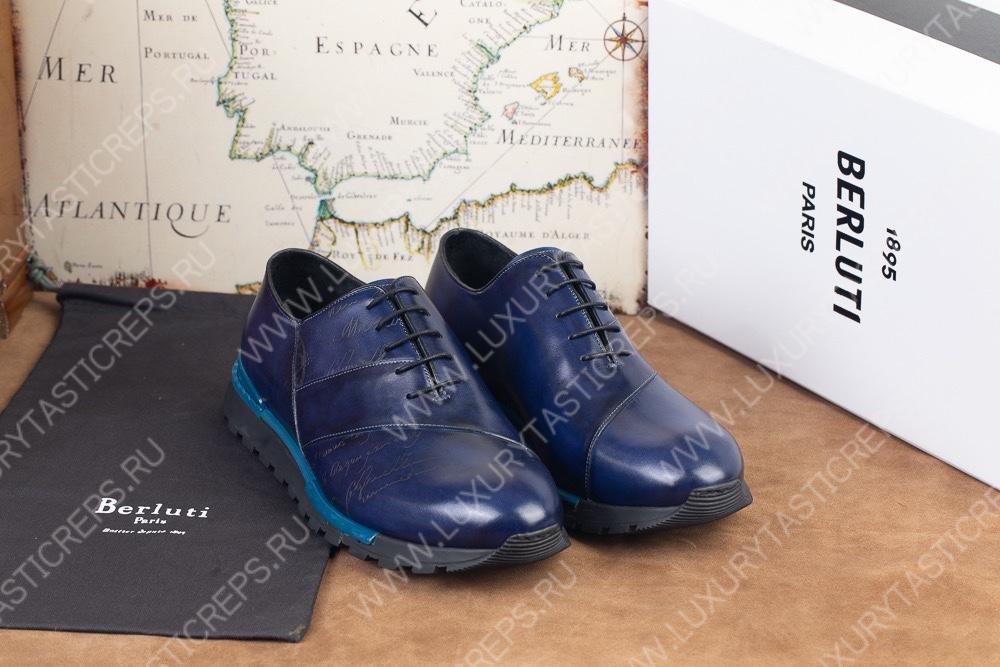 BERLUTI LEATHER OXFORDS BLUE S5799