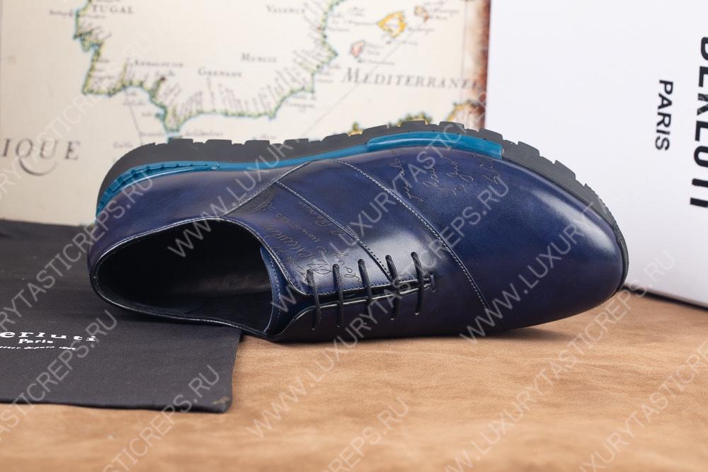 BERLUTI LEATHER OXFORDS BLUE S5799