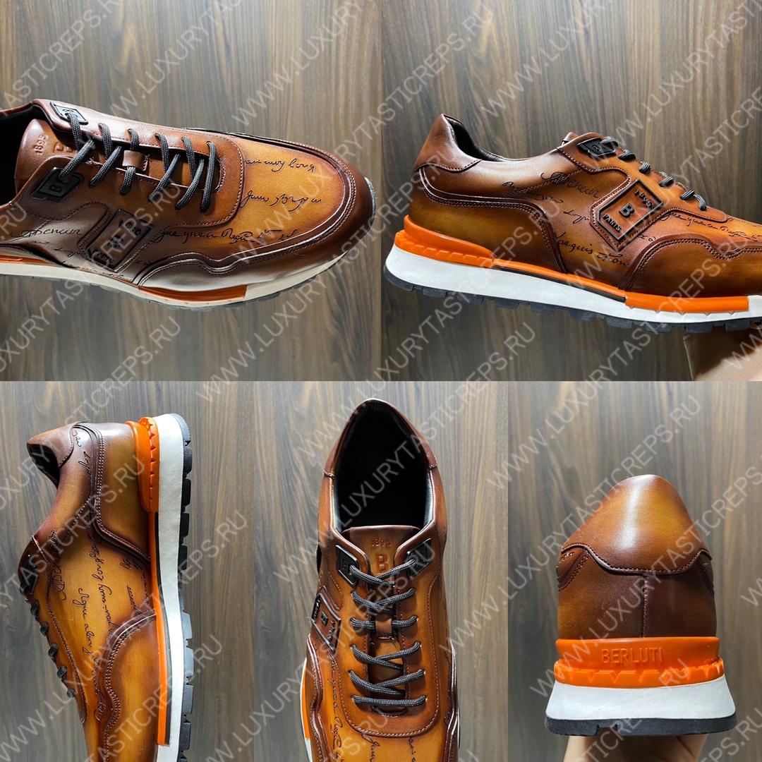 BERLUTI SNEAKERS BROWN S5600