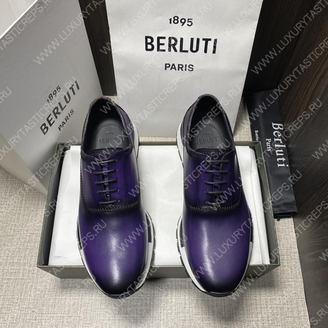 BERLUTI SNEAKERS PURPLE S7000