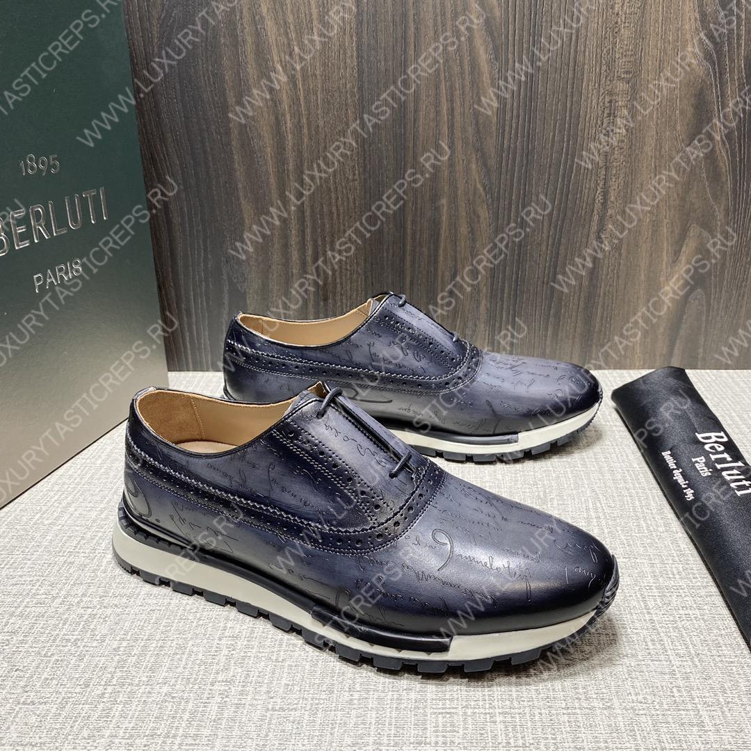BERLUTI SNEAKERS GREY S3870