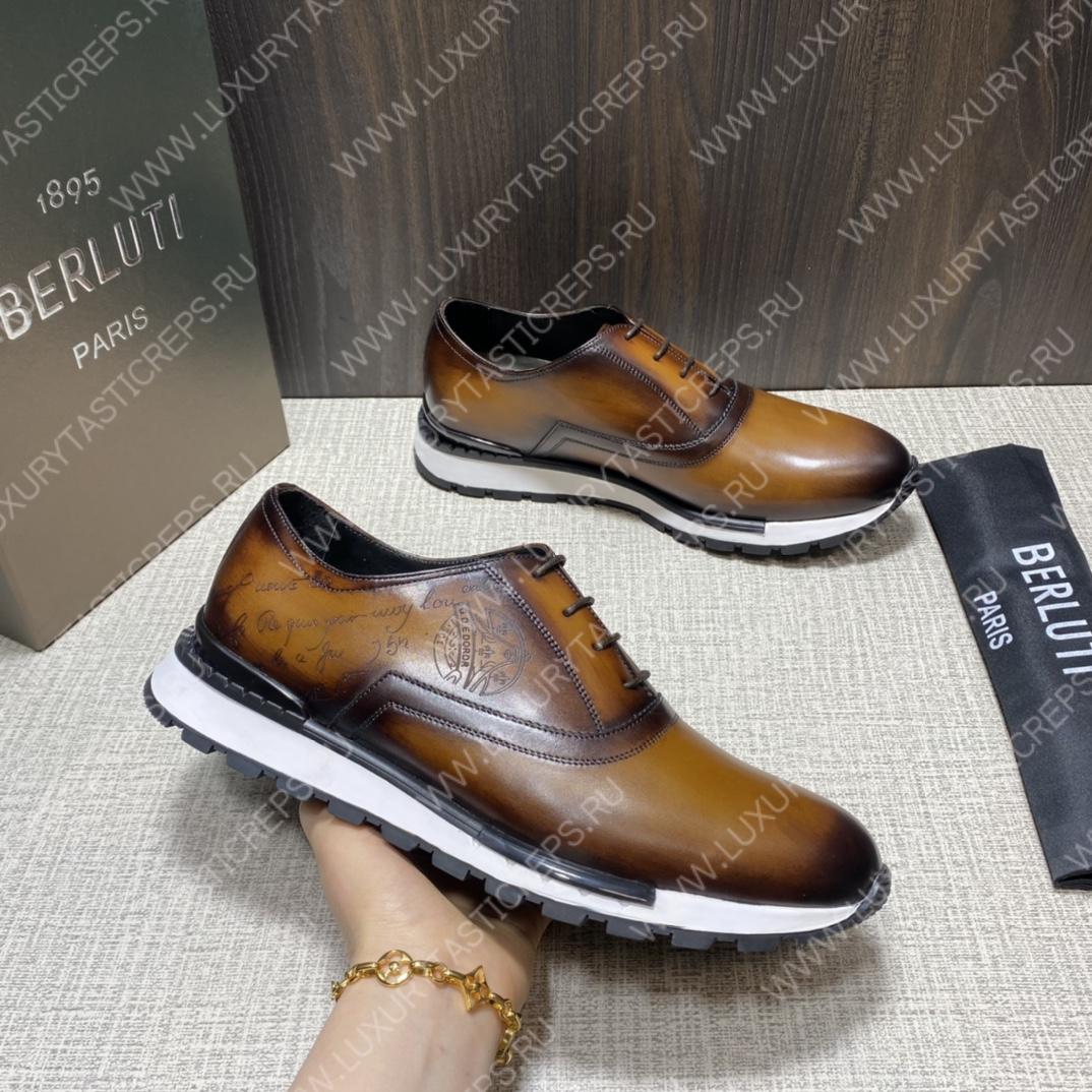 BERLUTI SNEAKERS BROWN S7089