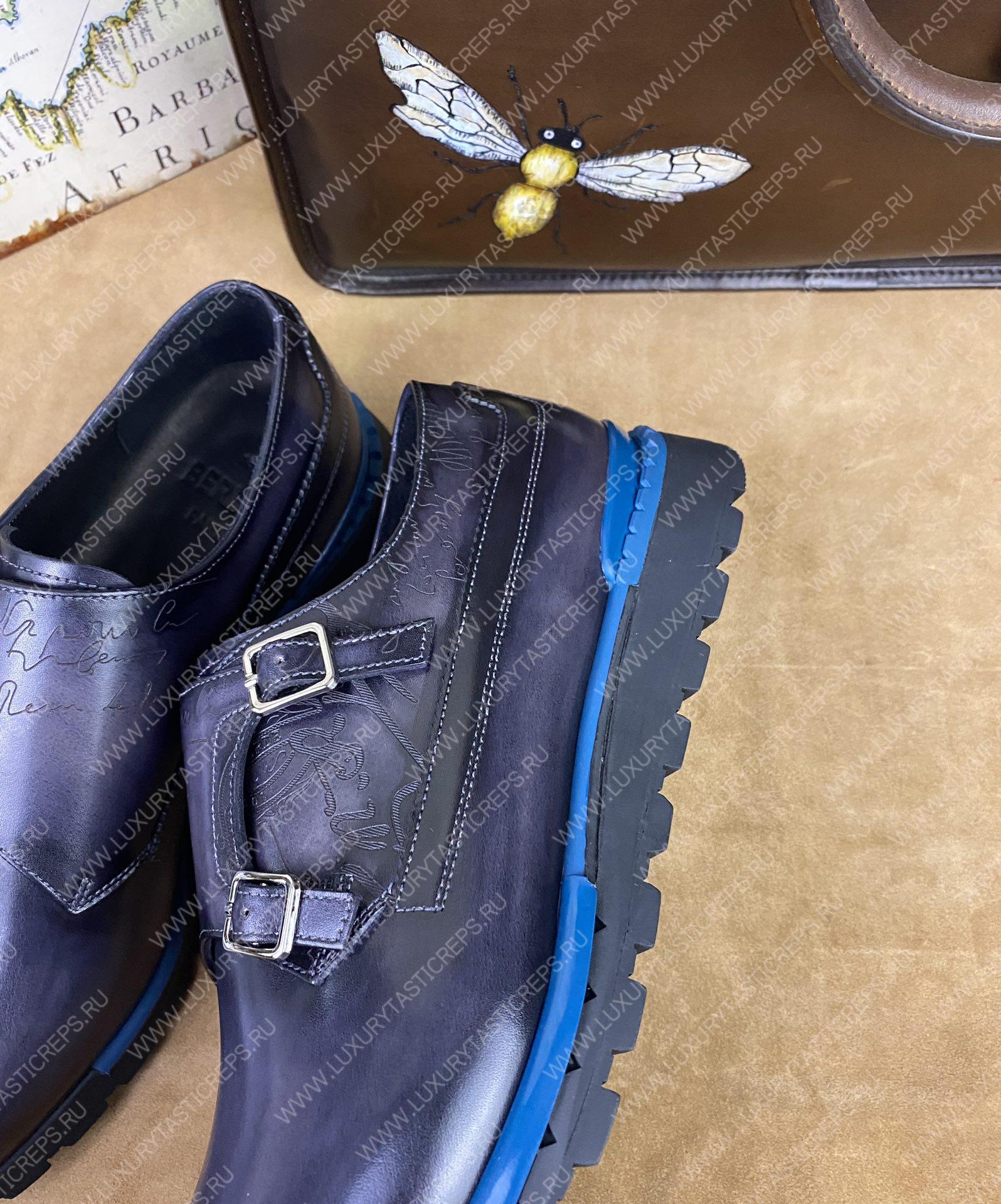 BERLUTI SNEAKERS BLUE S5890