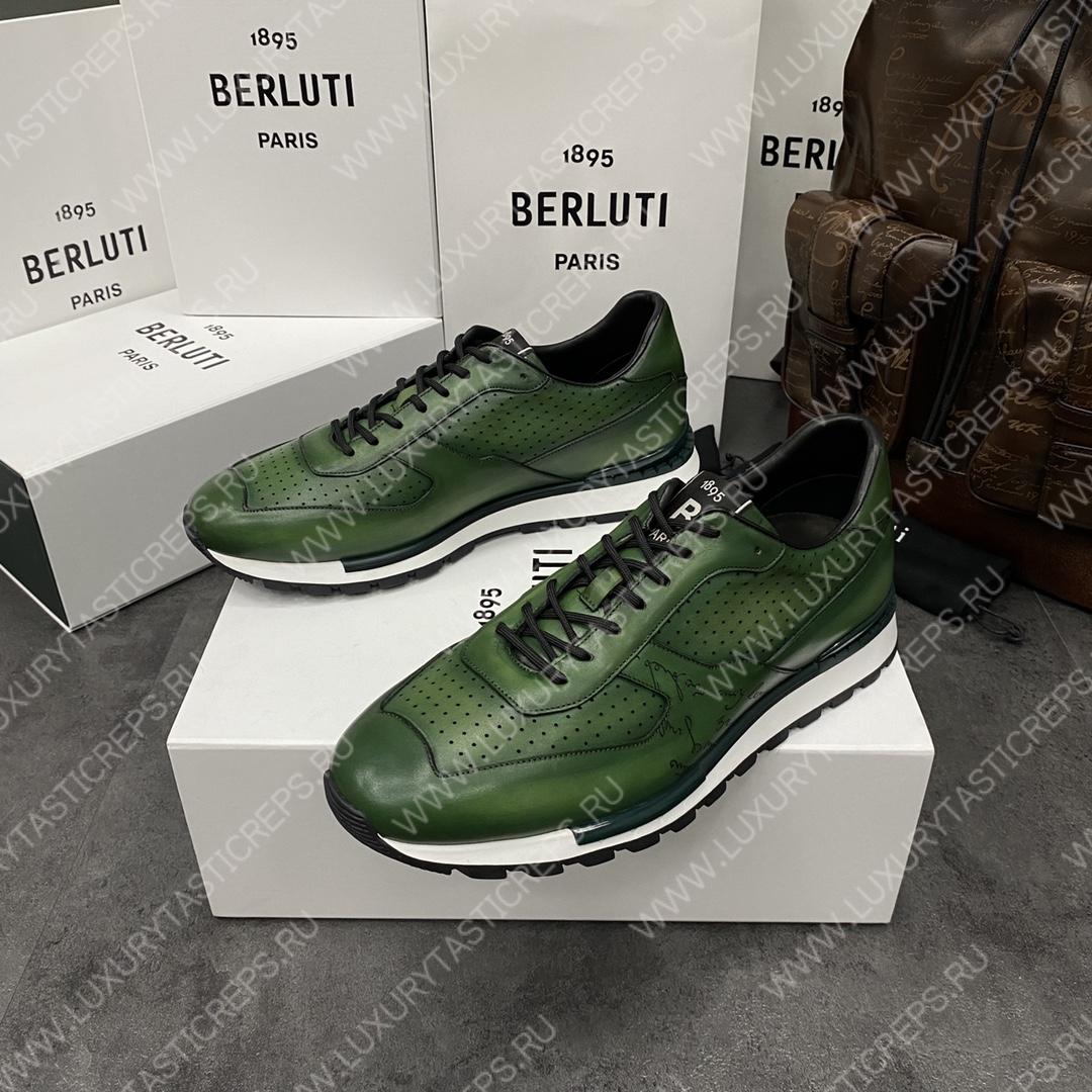 BERLUTI FAST TRACK SNEAKER LIGHT GREEN S5425-V2