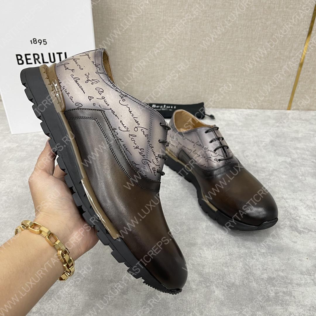 BERLUTI FAST TRACK SCRITTO SNEAKER DARK BROWN S5425-V2