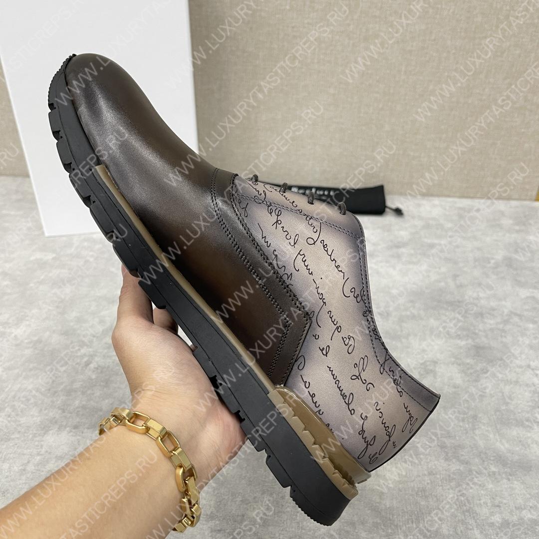 BERLUTI FAST TRACK SCRITTO SNEAKER DARK BROWN S5425-V2