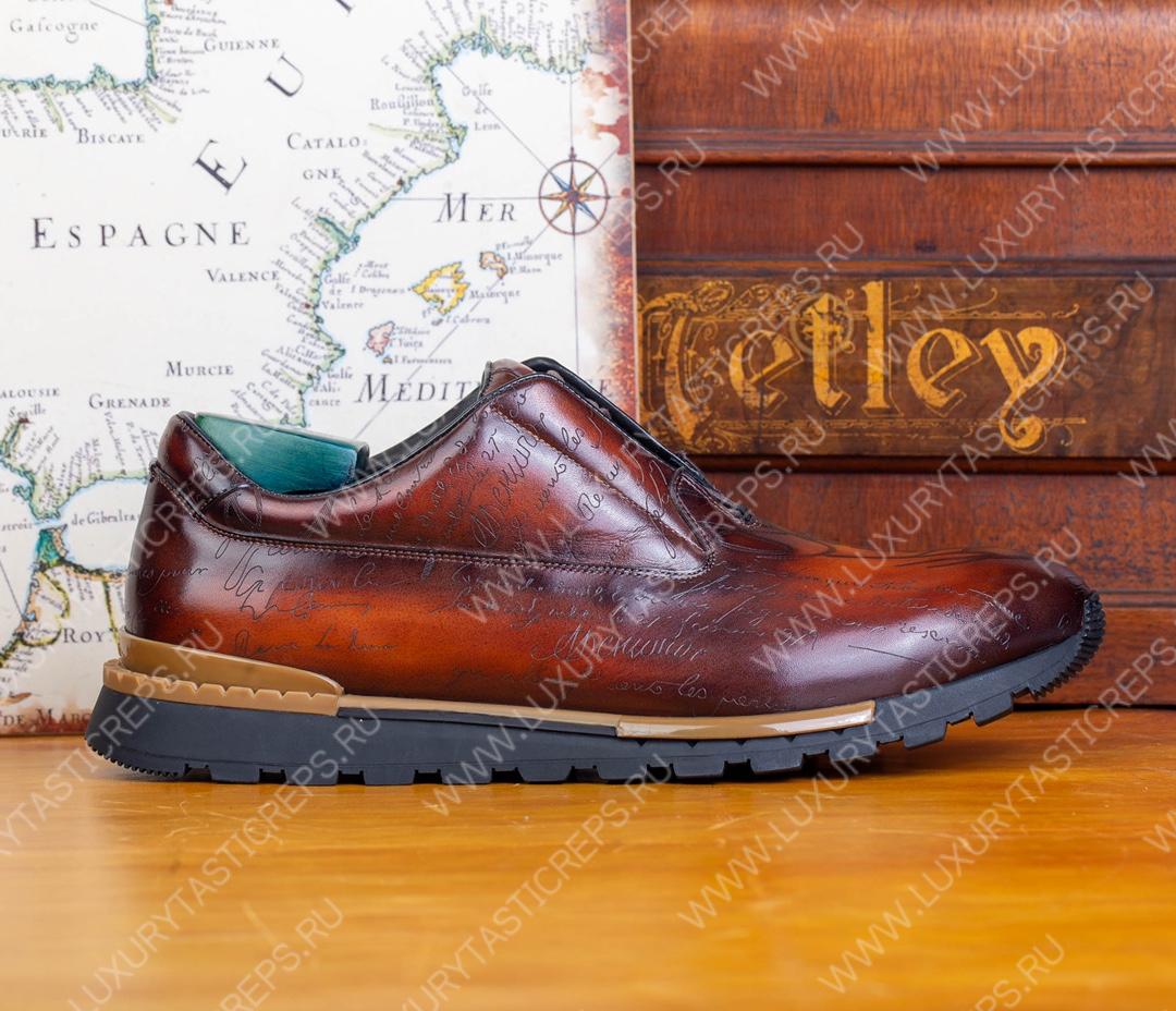 BERLUTI PLATOFF SCRITTO SNEAKER HONEY S5867