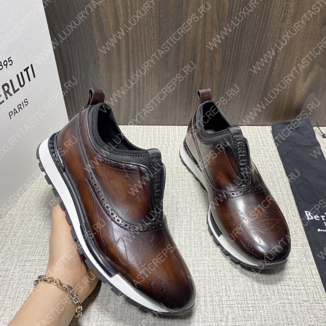 BERLUTI FAST TRACK SCRITTO SNEAKERS TOBACCO BIS S4970