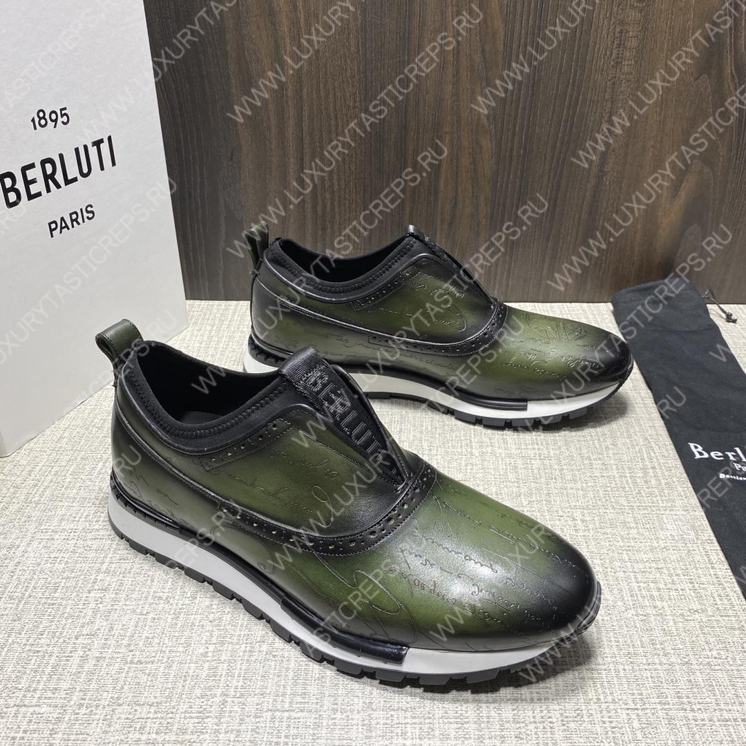BERLUTI FAST TRACK SCRITTO SNEAKERS GREEN S4970