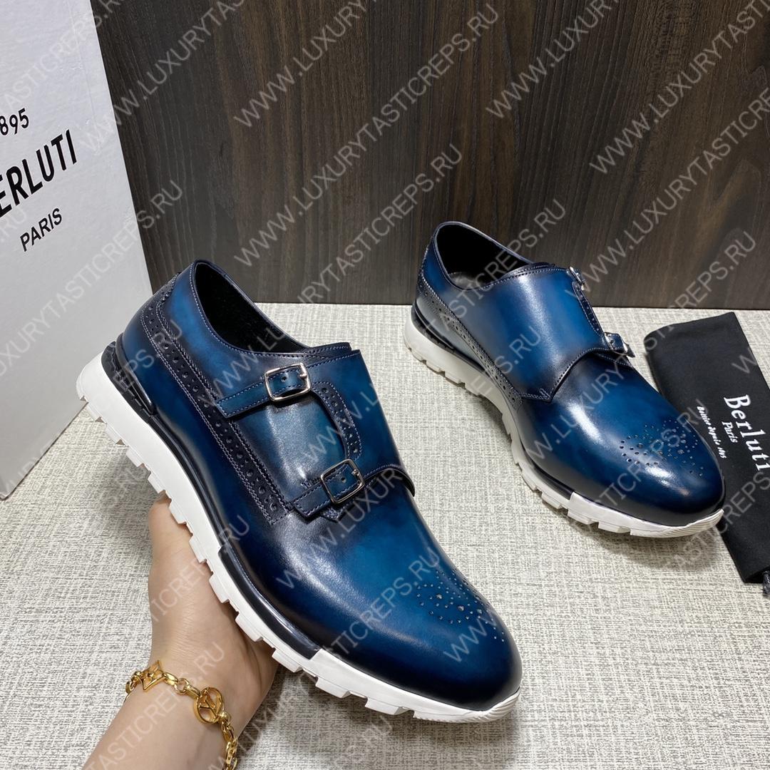 BERLUTI FAST TRACK SNEAKER BLUE S5854