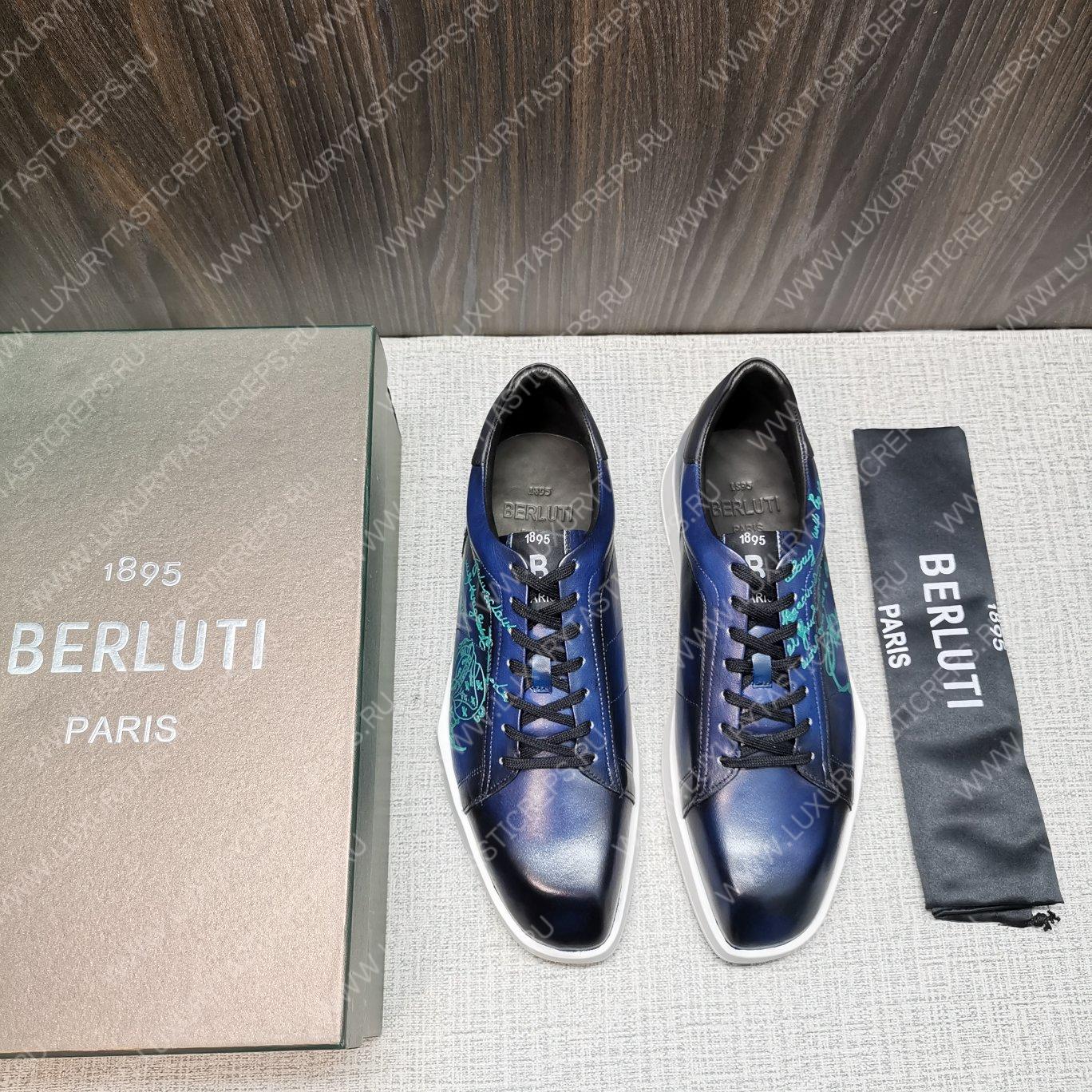 BERLUTI PLAYTIME PATCHWORK SNEAKER DARK AVEIRO S6062-V2