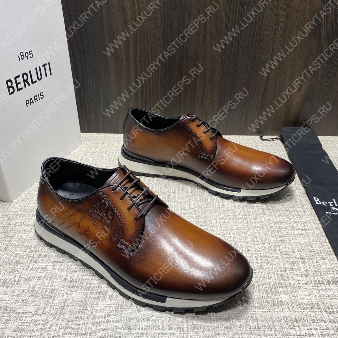 BERLUTI FAST TRACK SCRITTO SNEAKERS BROWN S3873-V1
