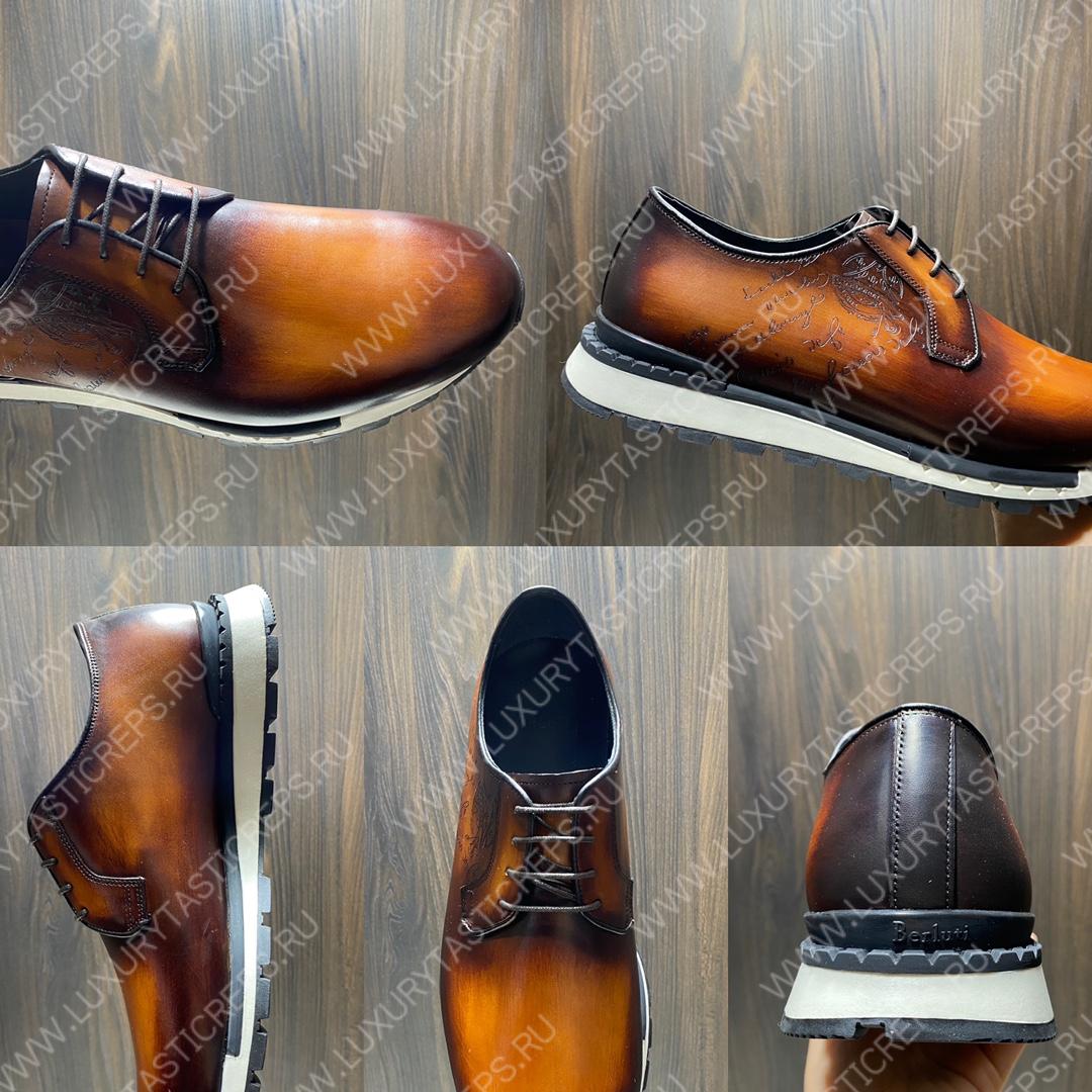 BERLUTI FAST TRACK SCRITTO SNEAKERS BROWN S3873-V1