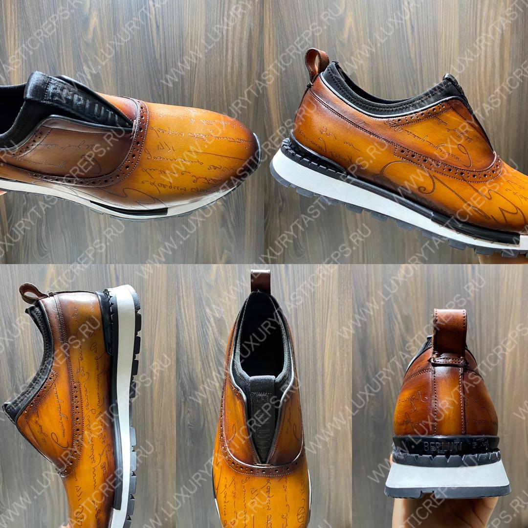 BERLUTI FAST TRACK SCRITTO SNEAKERS BROWN S3873-V1