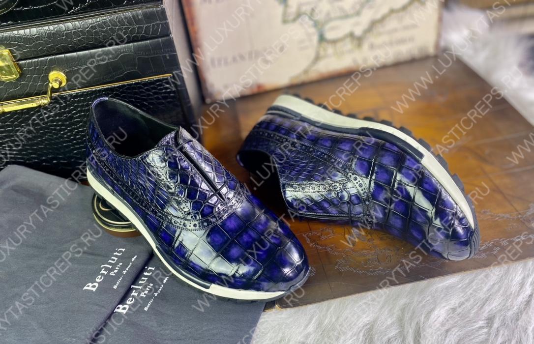 BERLUTI FAST TRACK SNEAKER PURPLE S38785-V1
