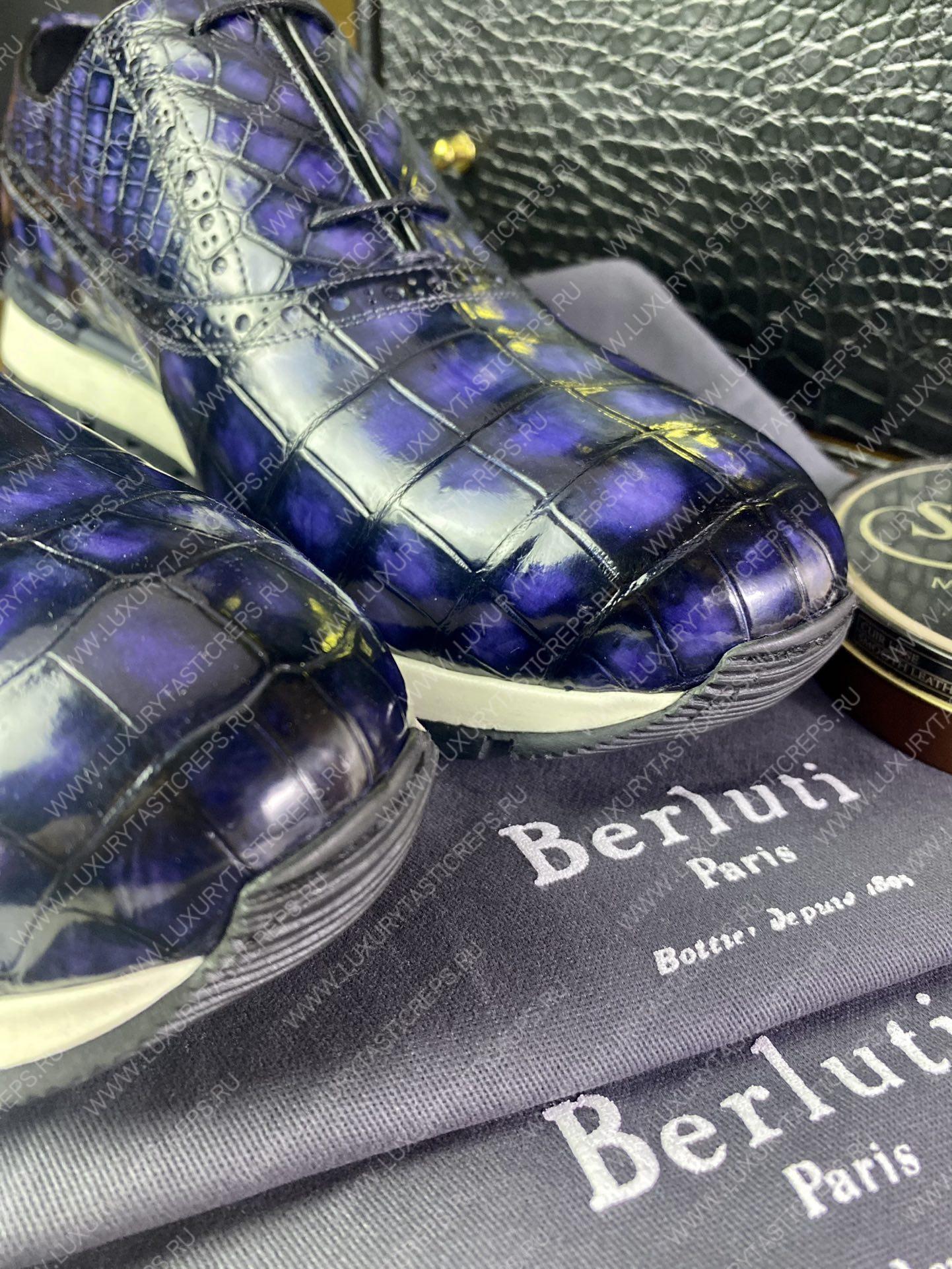 BERLUTI FAST TRACK SNEAKER PURPLE S38785-V1
