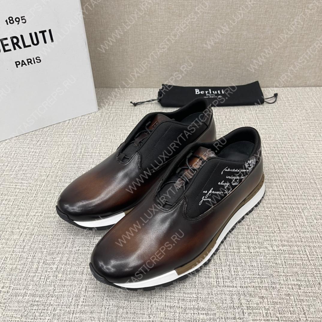 BERLUTI FAST TRACK SNEAKERS BROWN S5541-V2