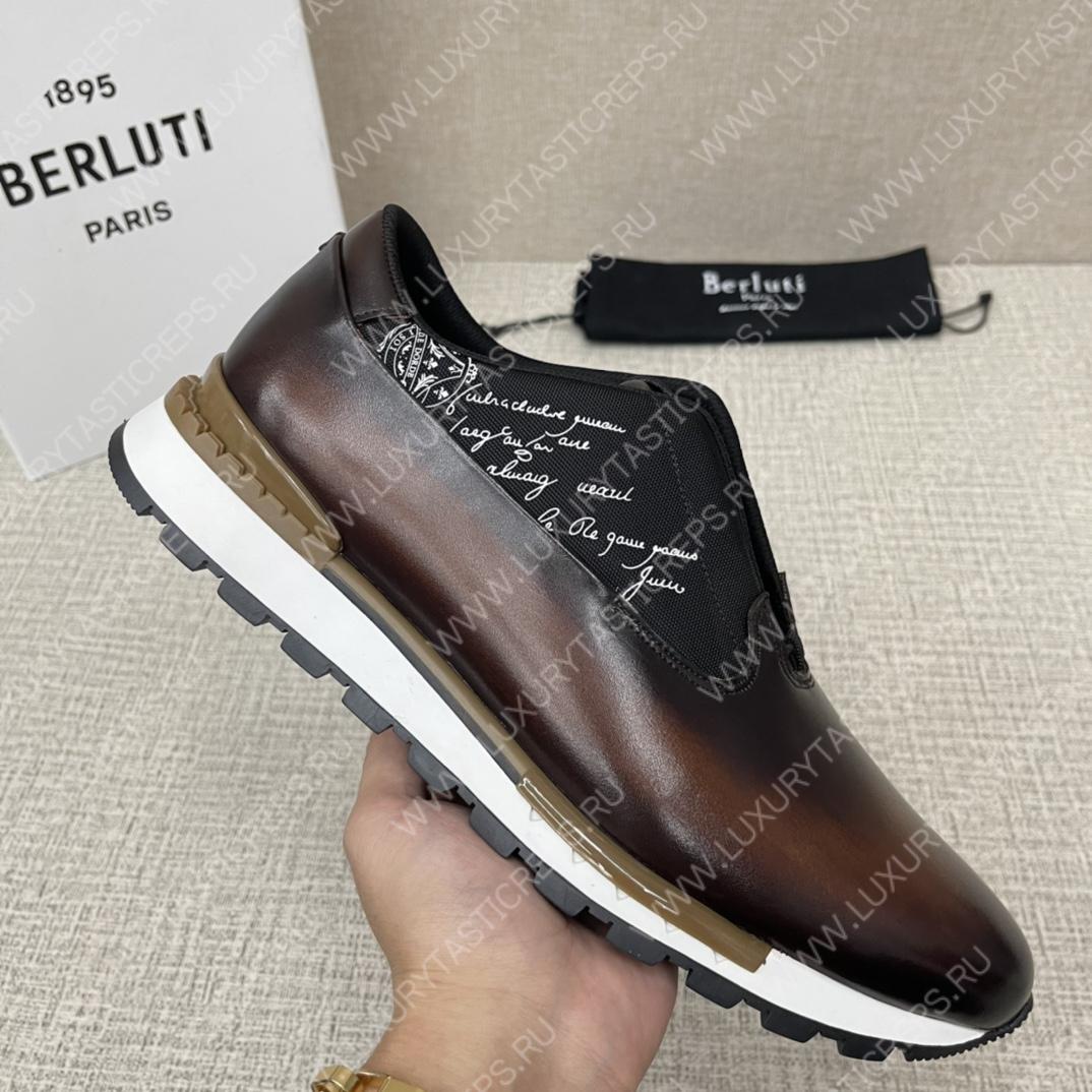 BERLUTI FAST TRACK SNEAKERS BROWN S5541-V2