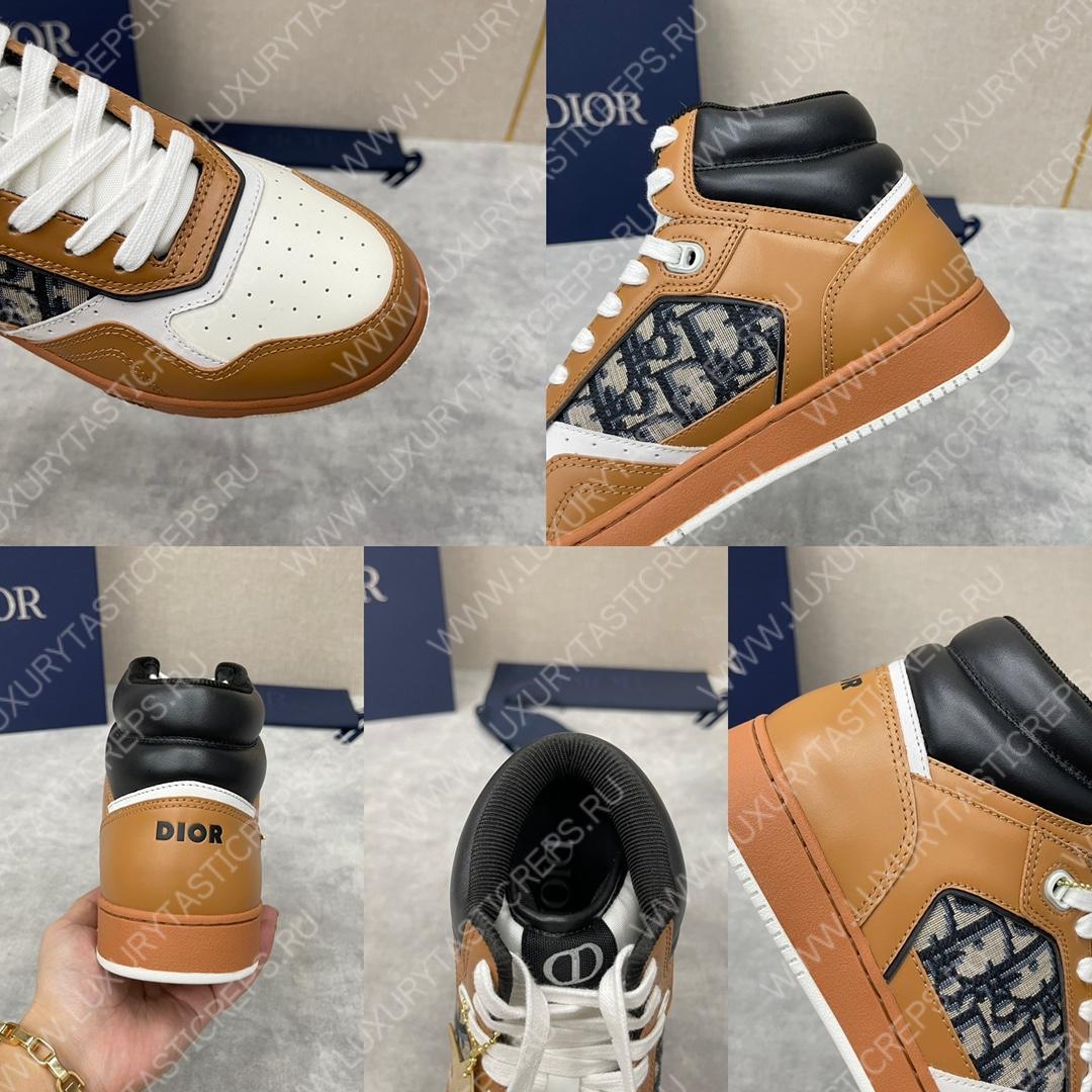 D*or b27 high-top sneaker brown and cream am1vi327tcch