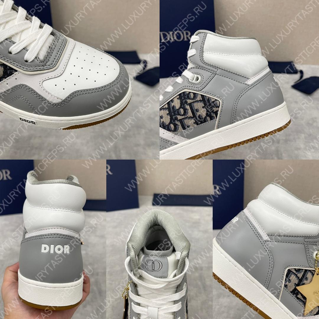 D*or b27 high-top sneaker grey and white am1vi327tcch