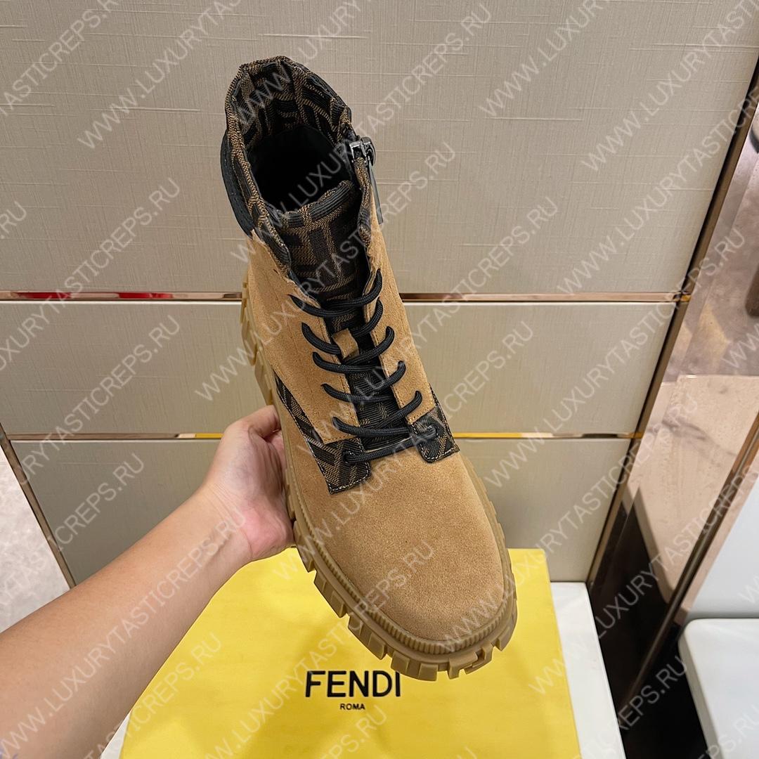 F**di force light brown 7u1458ad