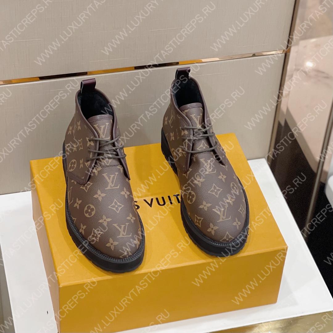 l**is V*t*n  boots brown 1a9a8g