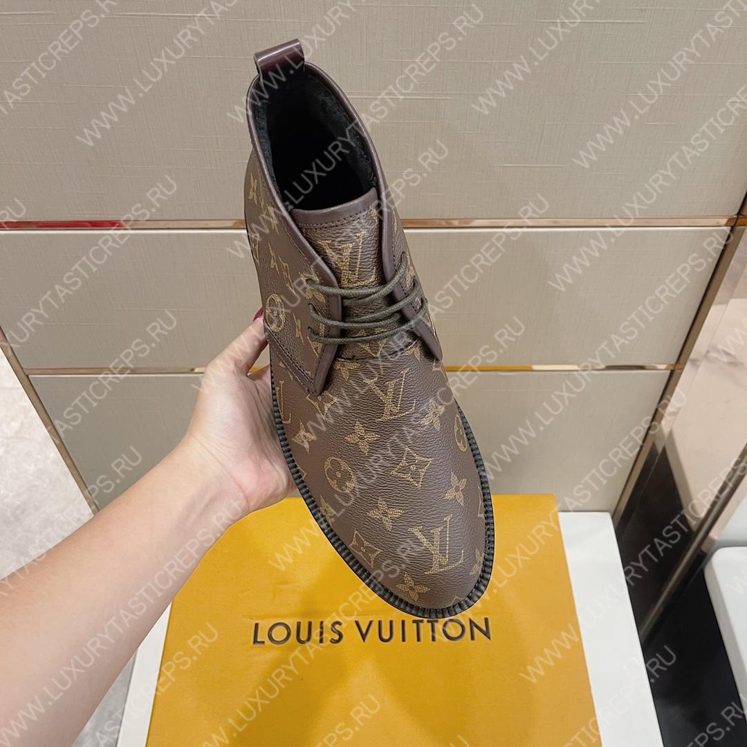 l**is V*t*n  boots brown 1a9a8g