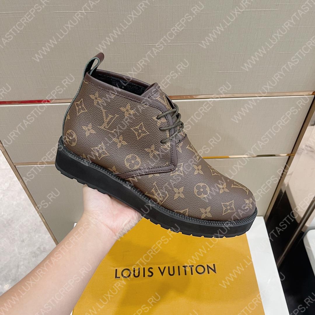 l**is V*t*n  boots brown 1a9a8g