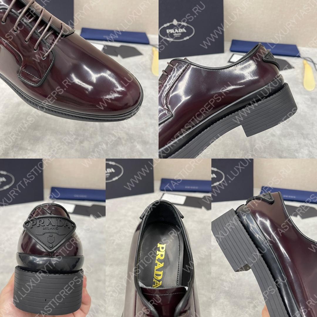 Pra*a lace-up shoes burgundy 2eb198