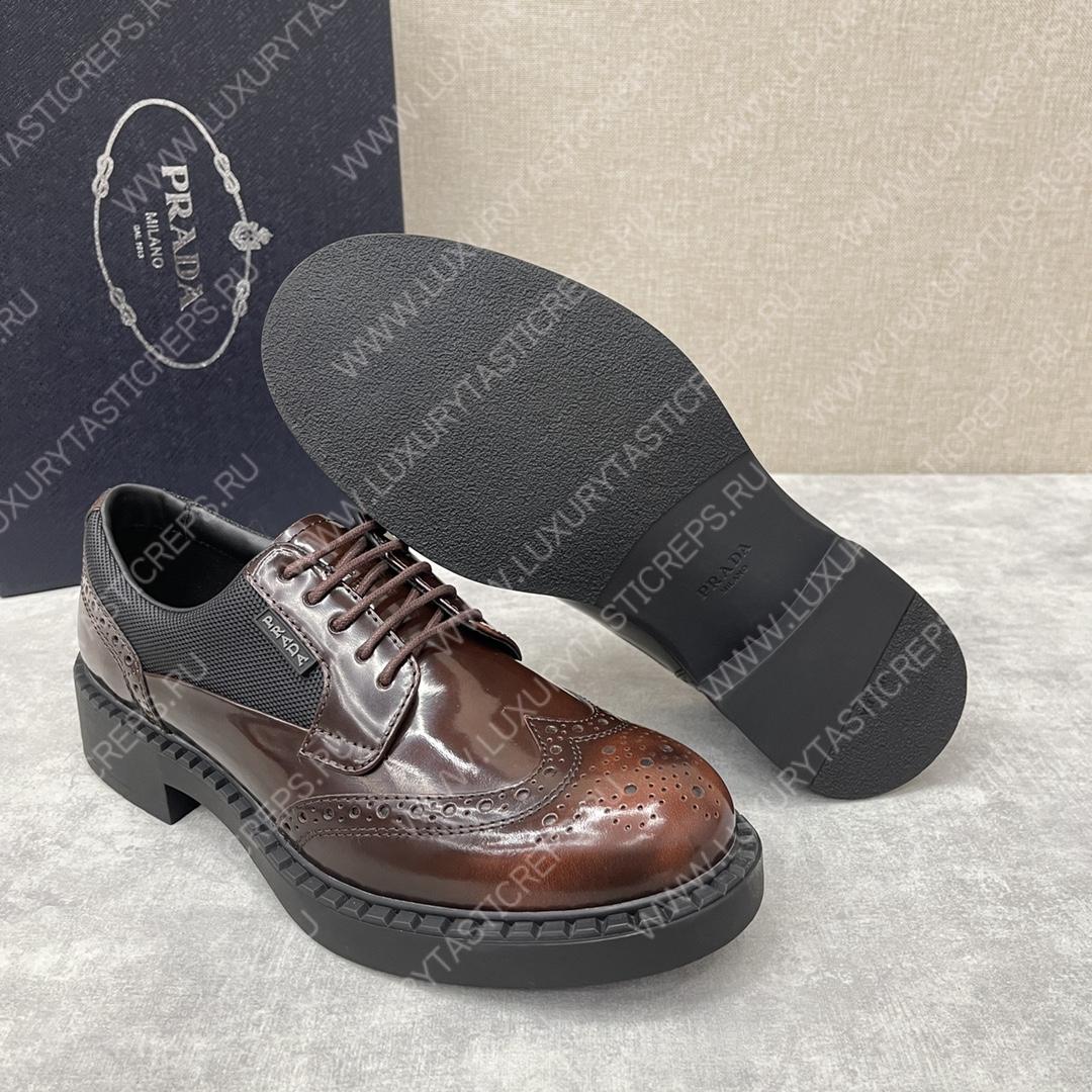 Pra*a lace-up shoes brown 2ee346