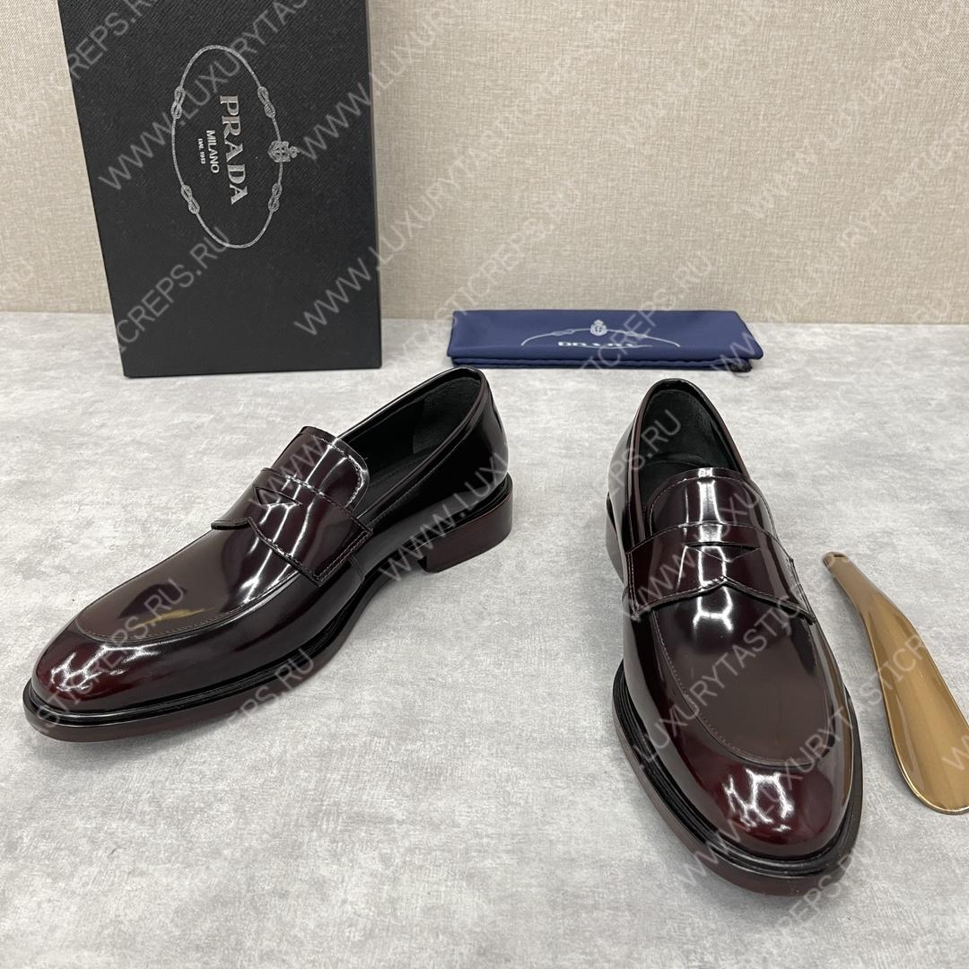 Pra*a brushed leather loafers burgundy 2db161