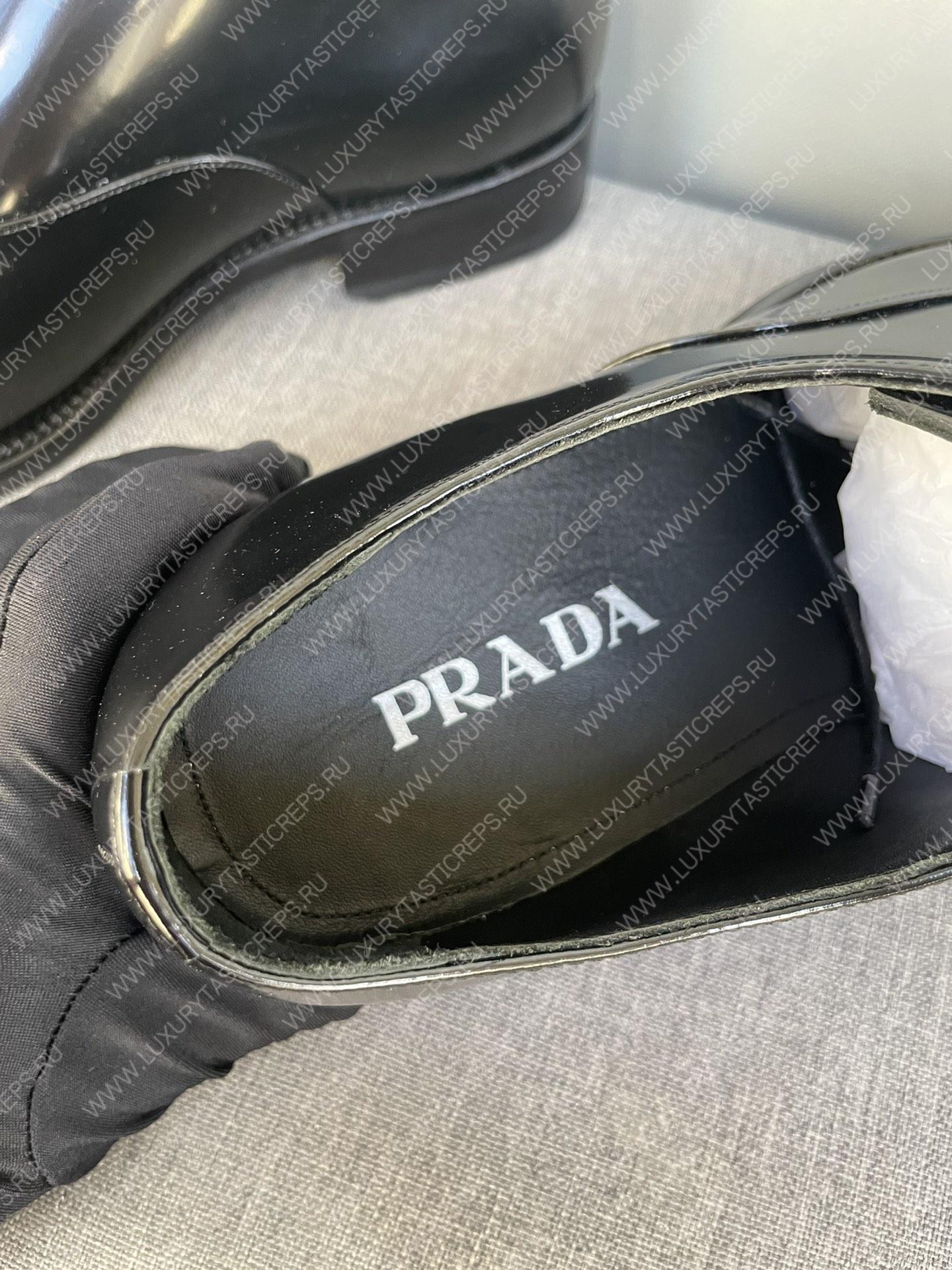 Pra*a oxford shoes black 2eb177