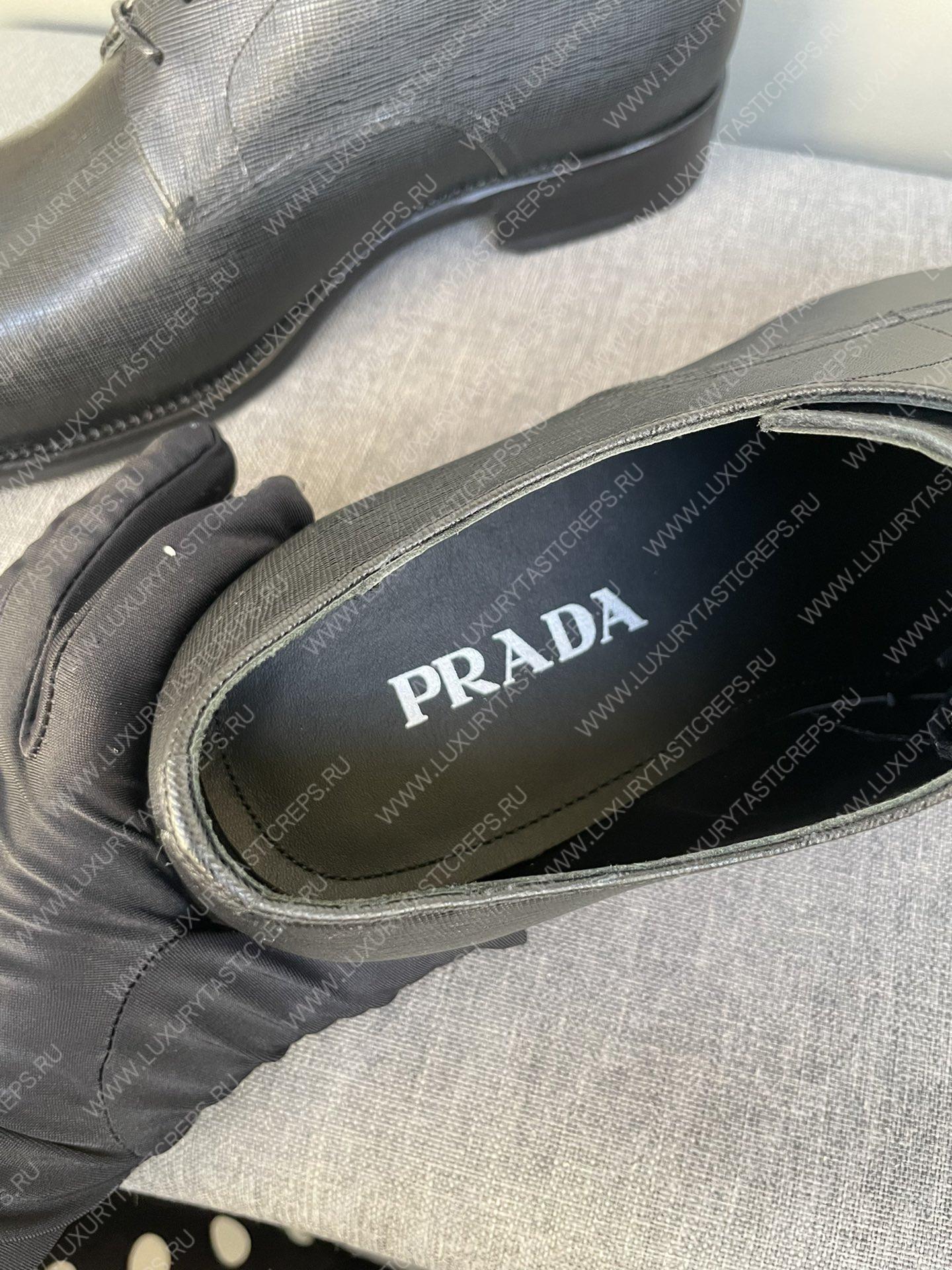 Pra*a oxford shoes black 2eb172