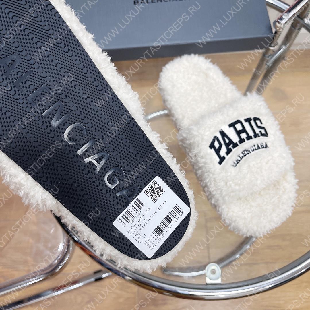 Ba*len*cia*ga furry slide white 654261w2b411090