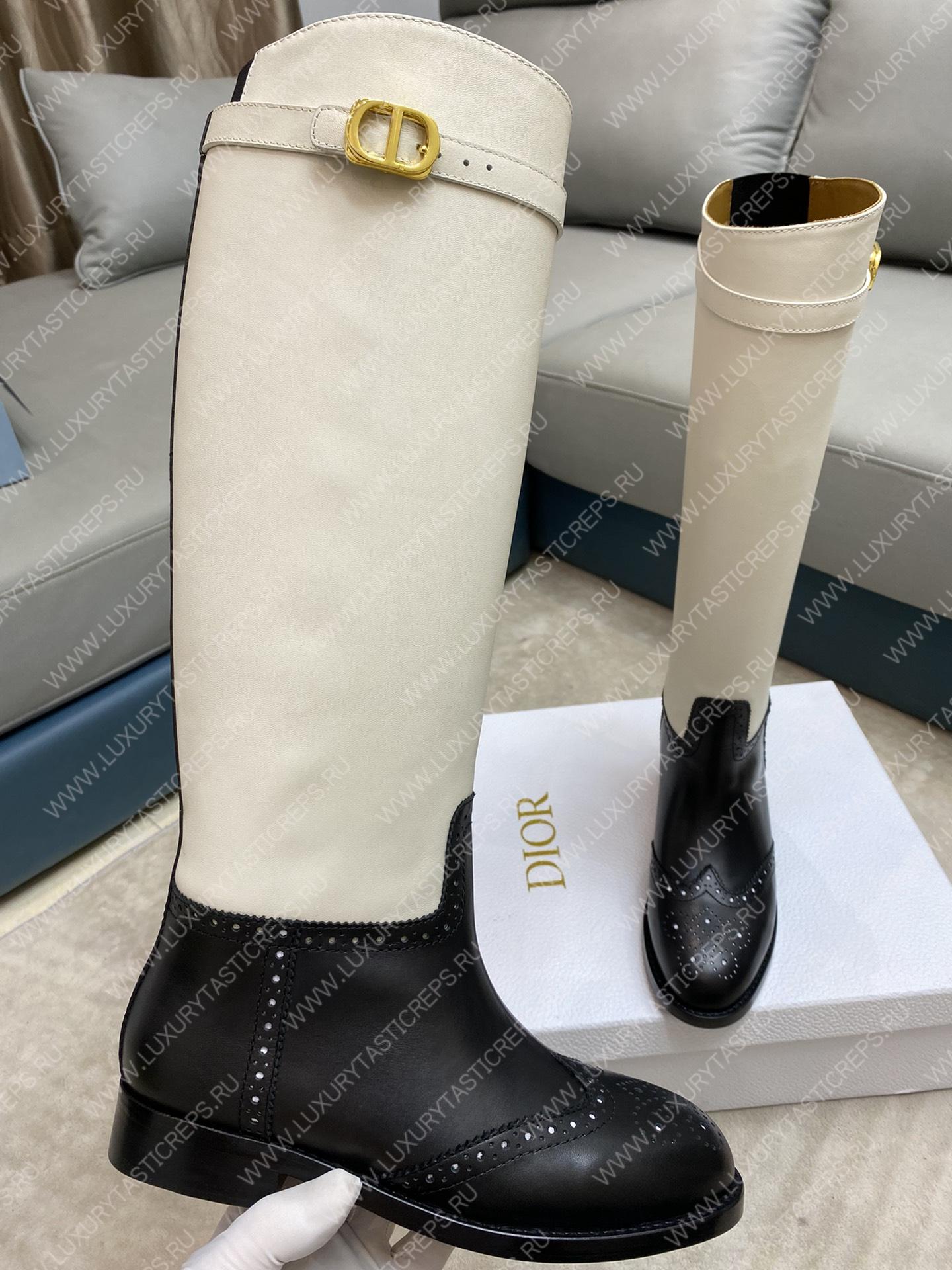 D*or empreinte boot black and white kci829vea