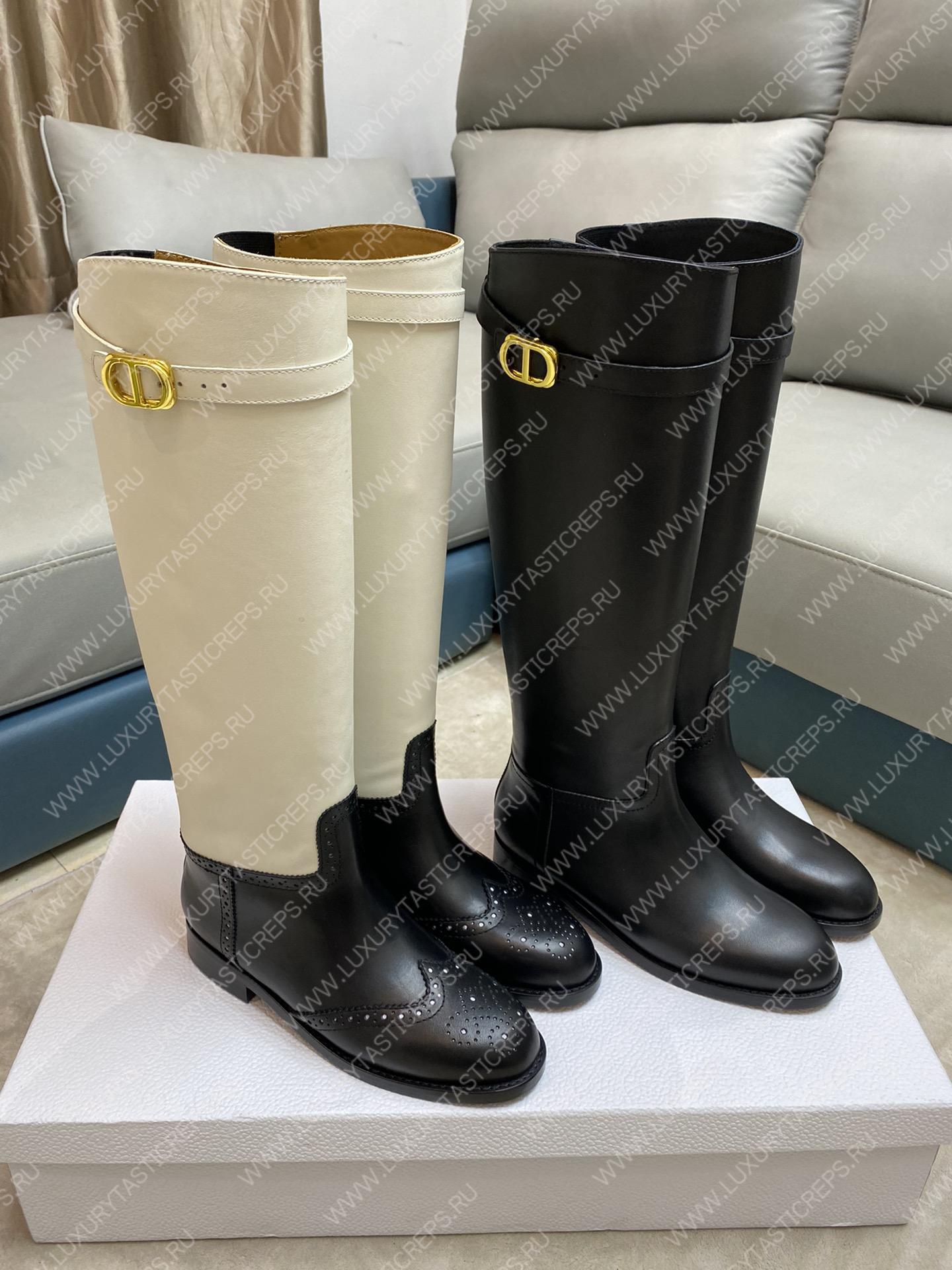 D*or empreinte boot black and white kci829vea