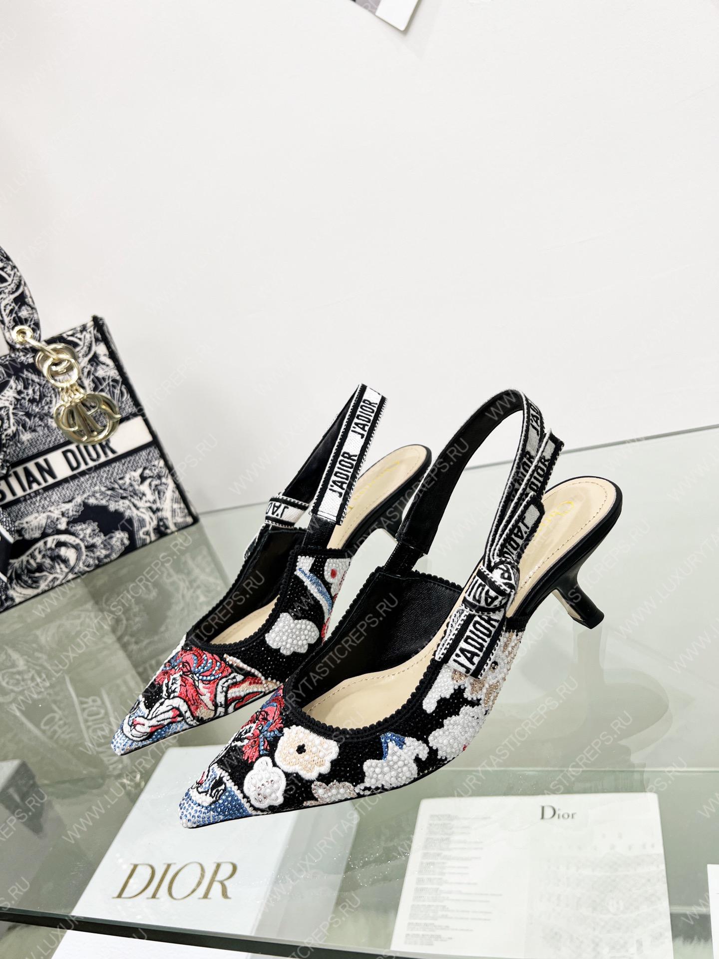 D*or j’aD*or slingback pump multicolor kcp761gry