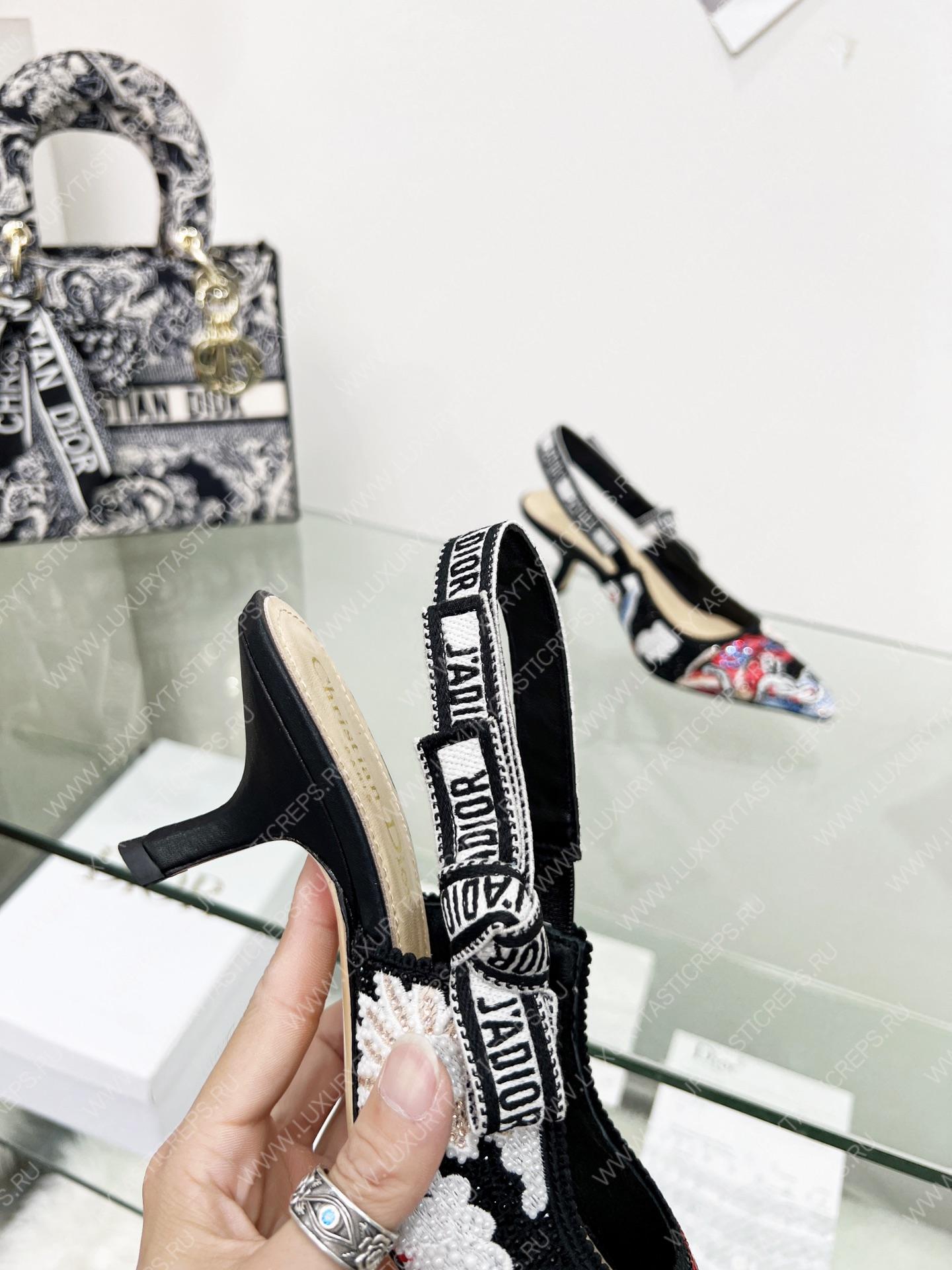 D*or j’aD*or slingback pump multicolor kcp761gry