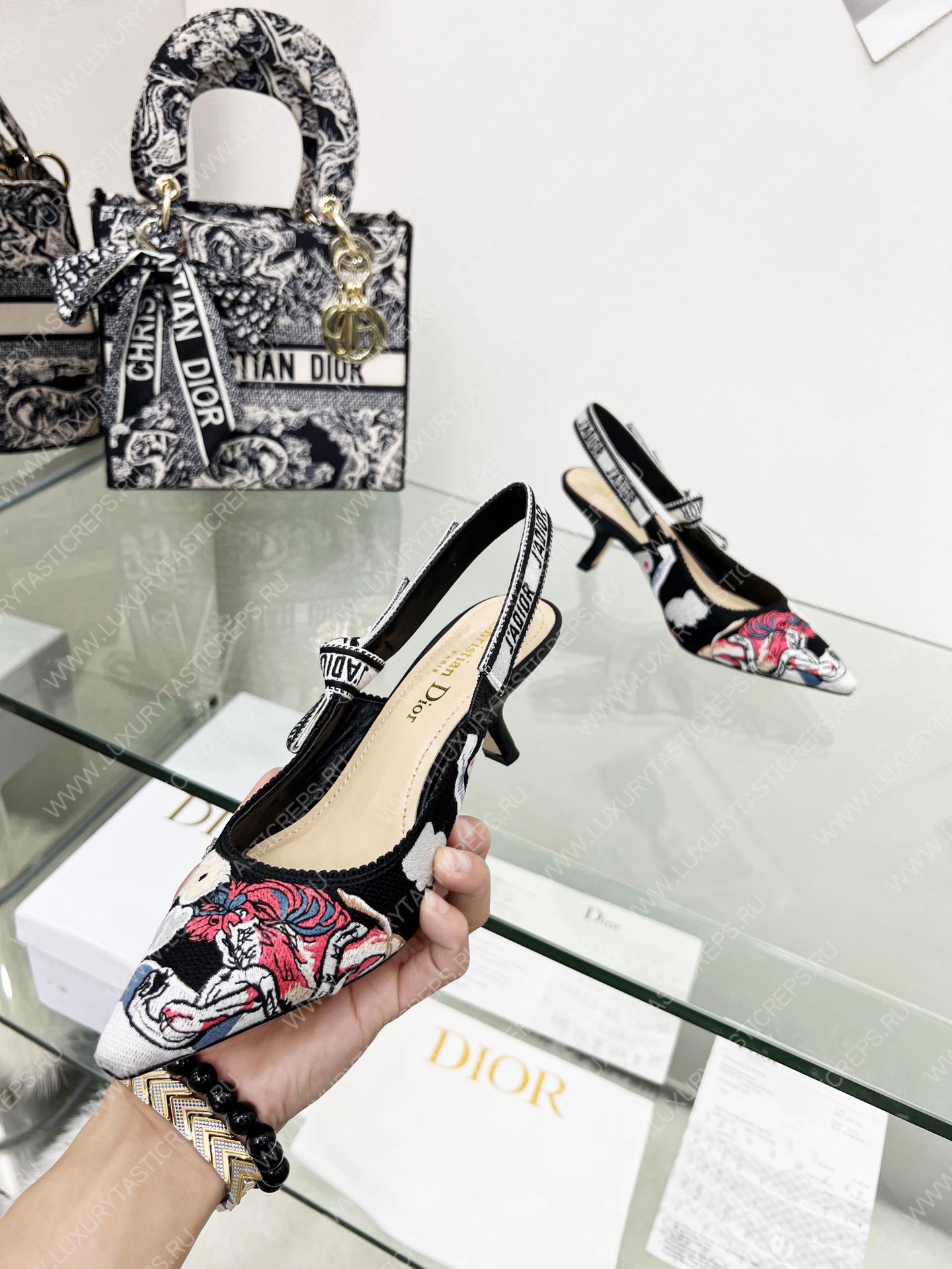 D*or j’aD*or slingback pump multicolor kcp761gry