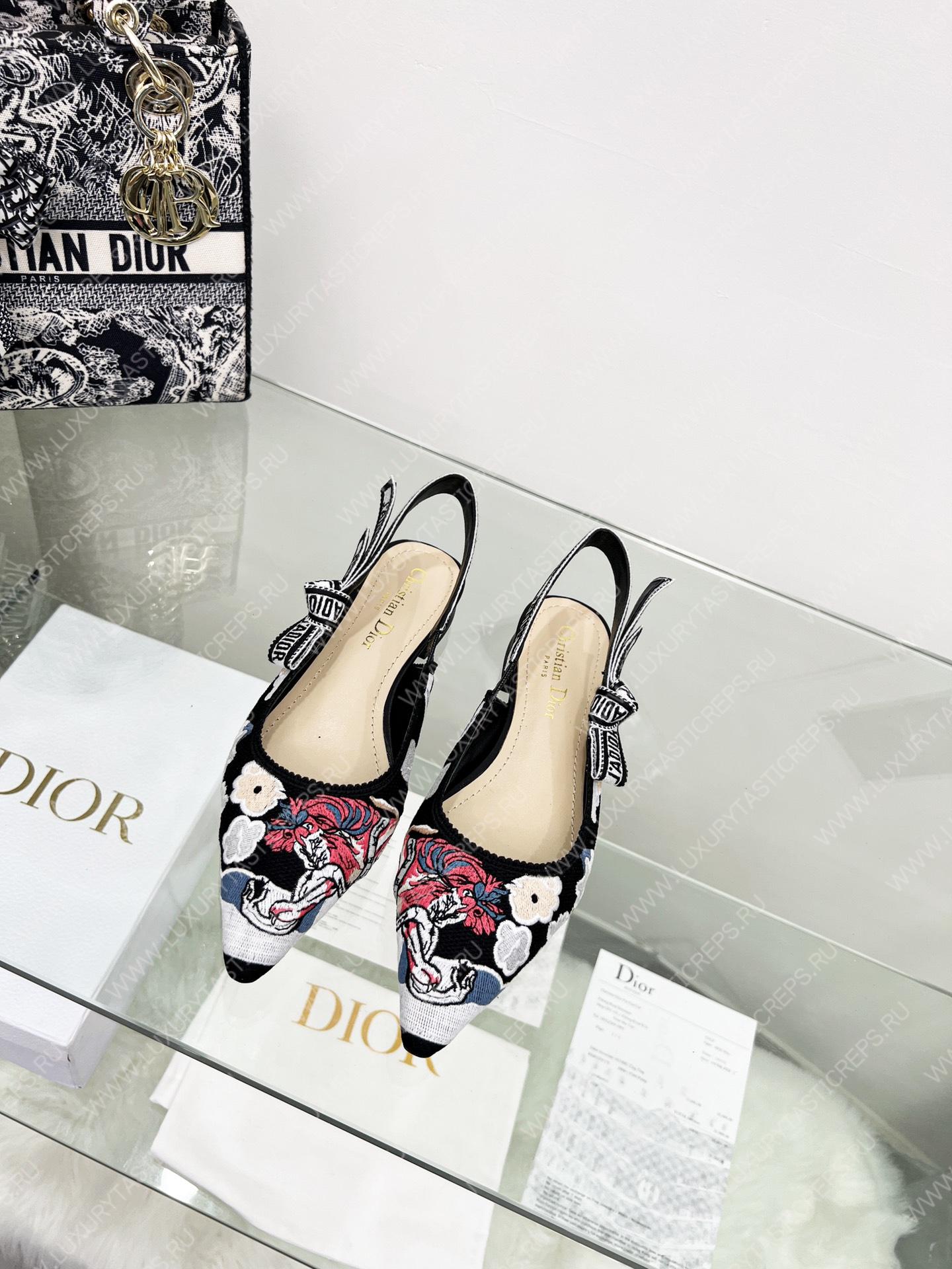 D*or j’aD*or slingback pump multicolor kcp761gry