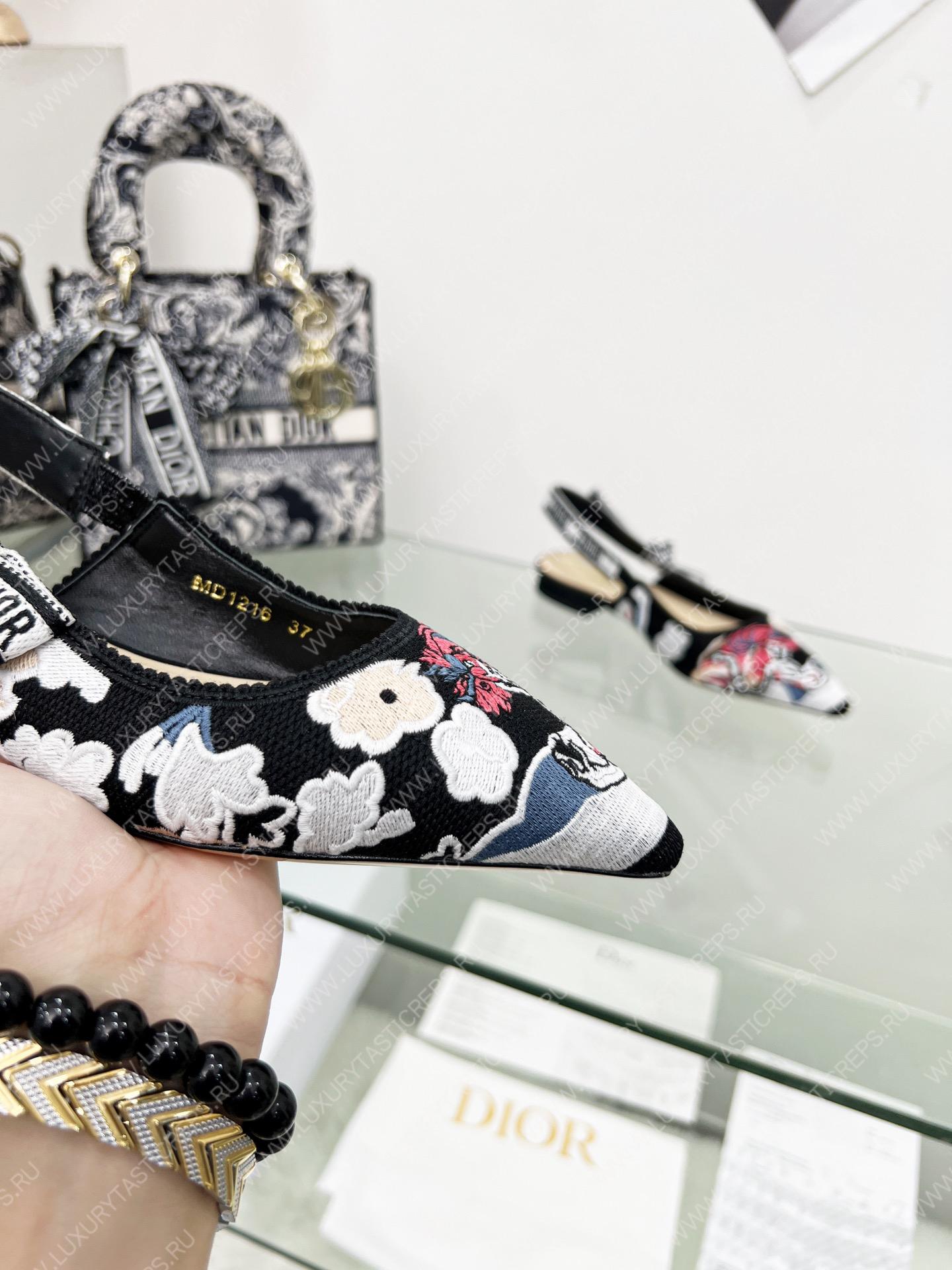 D*or j’aD*or slingback pump multicolor kcp761gry