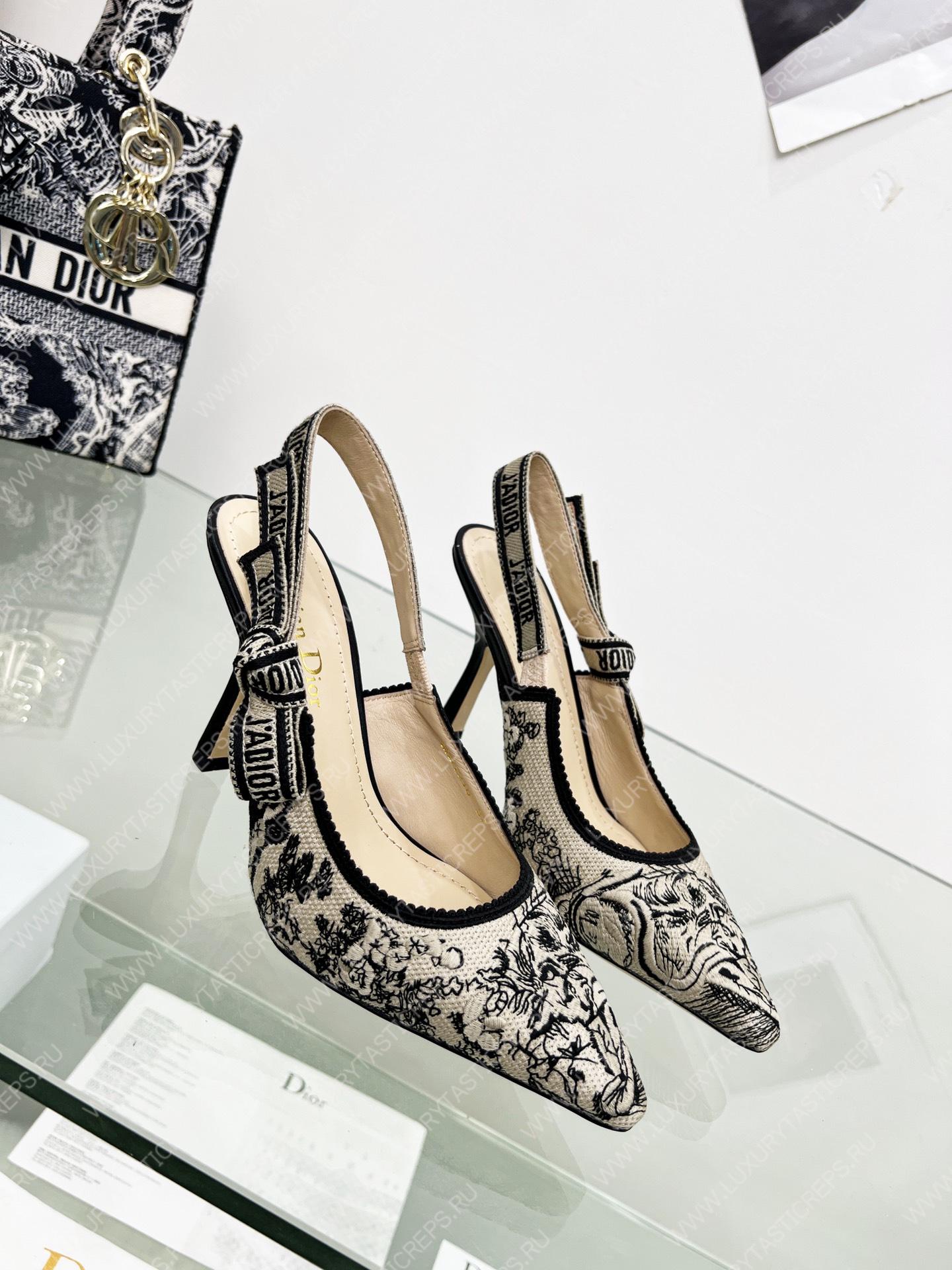 D*or j’aD*or slingback pump black and beige kdp762grb